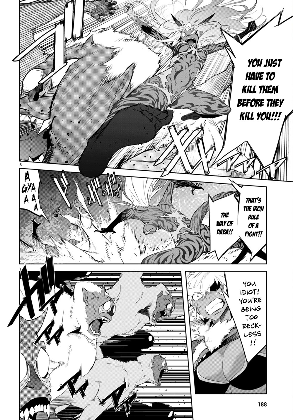 Game obu Familia - Family Senki Chapter 41 page 10 - Chapter 41