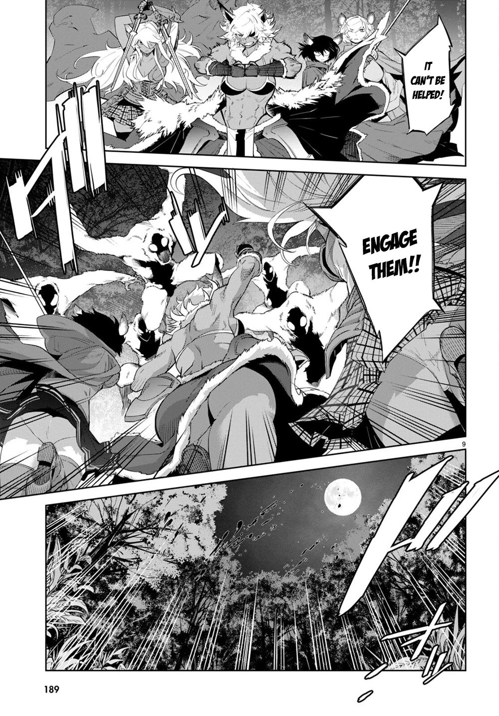Game obu Familia - Family Senki Chapter 41 page 11 - Chapter 41