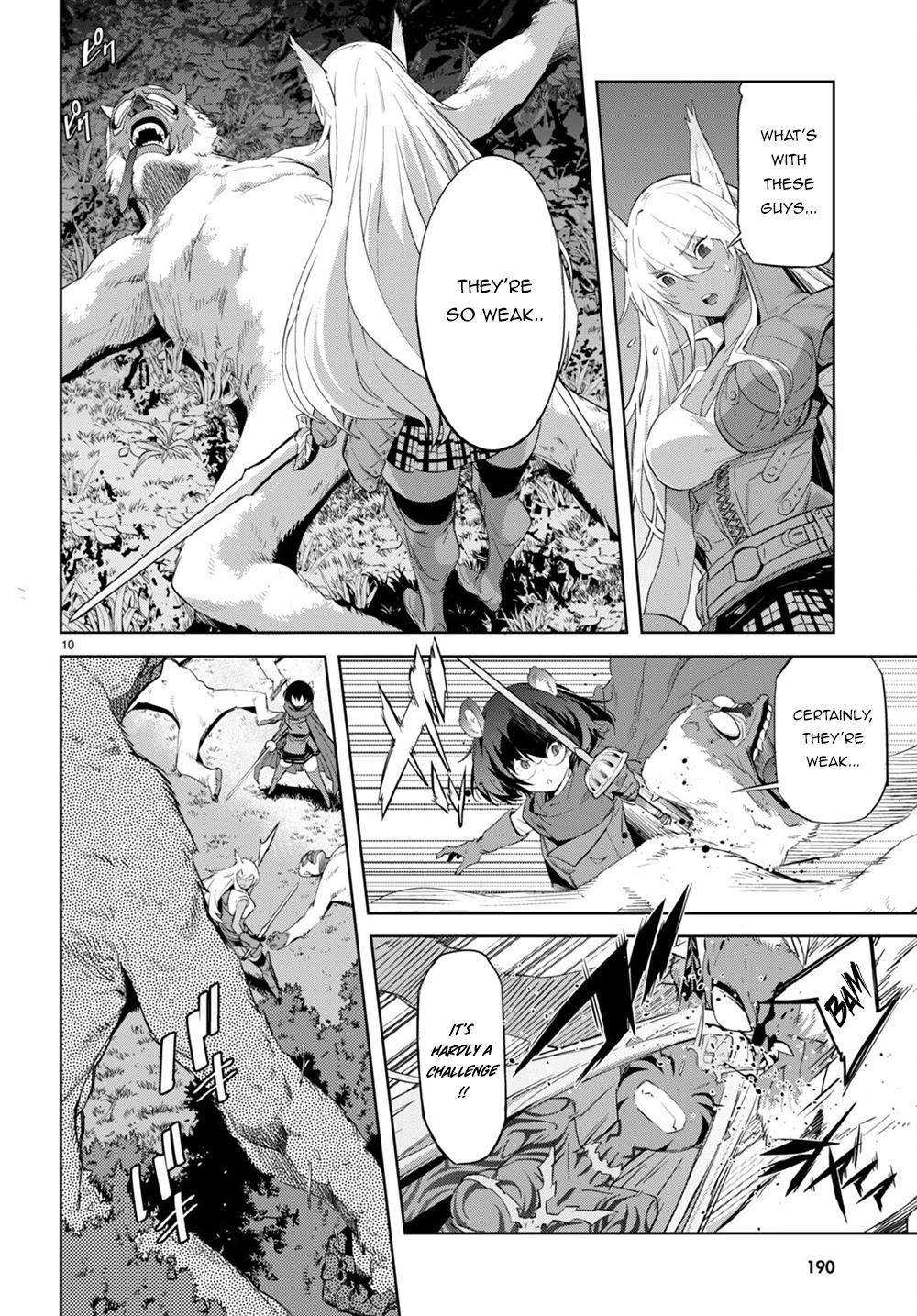 Game obu Familia - Family Senki Chapter 41 page 12 - Chapter 41