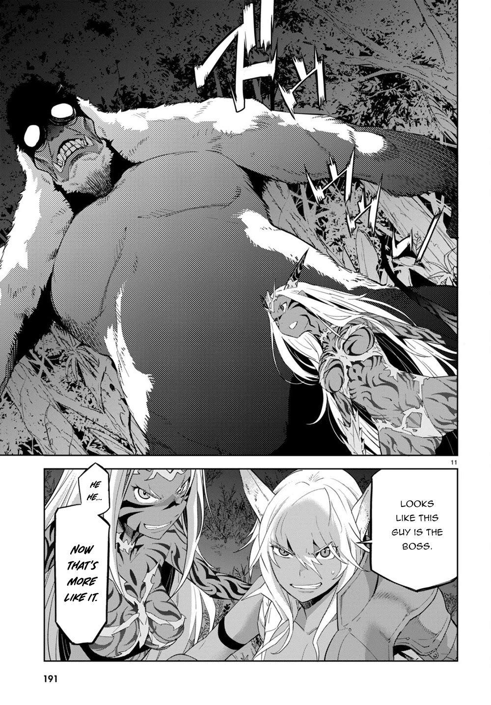 Game obu Familia - Family Senki Chapter 41 page 13 - Chapter 41