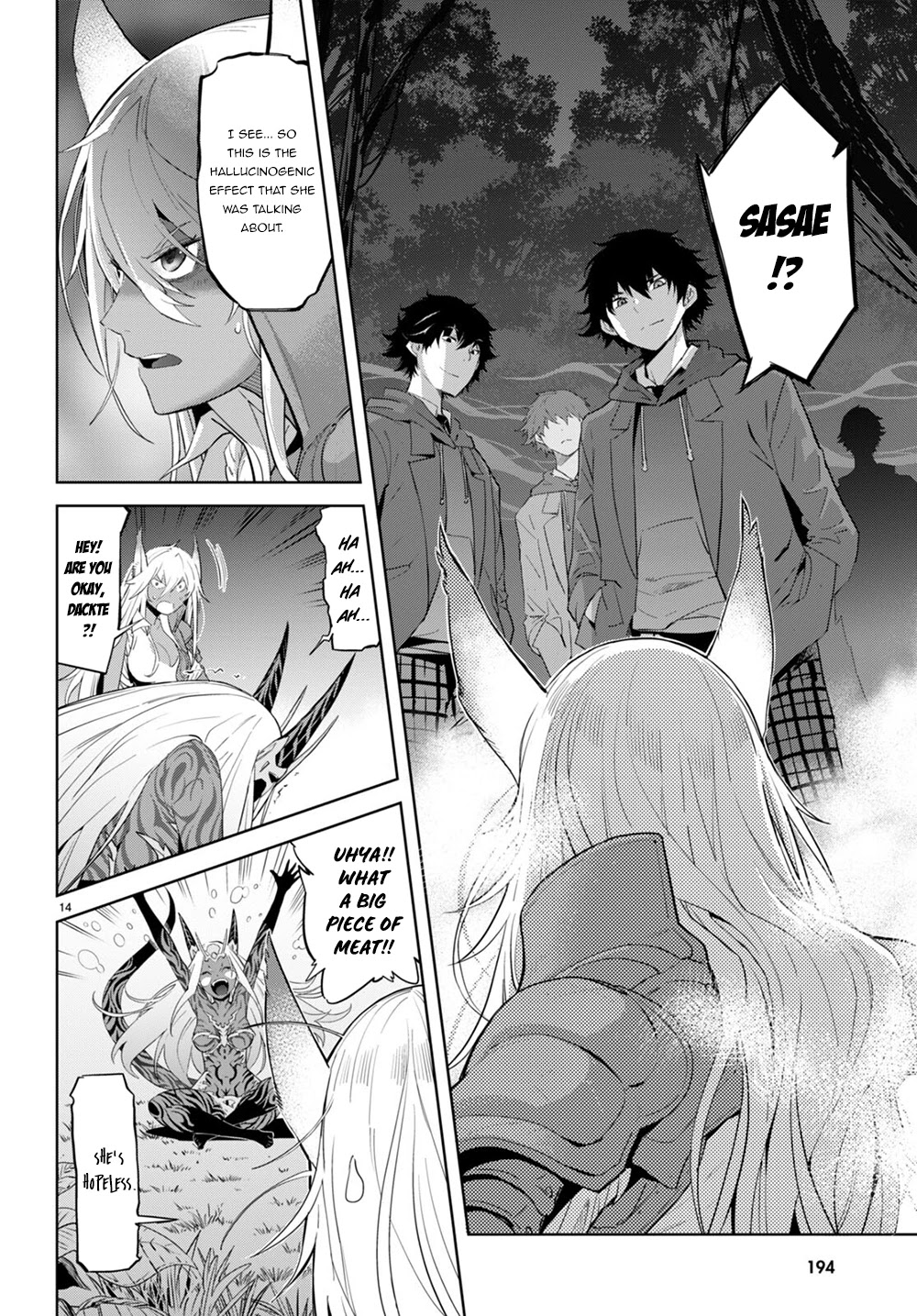 Game obu Familia - Family Senki Chapter 41 page 16 - Chapter 41
