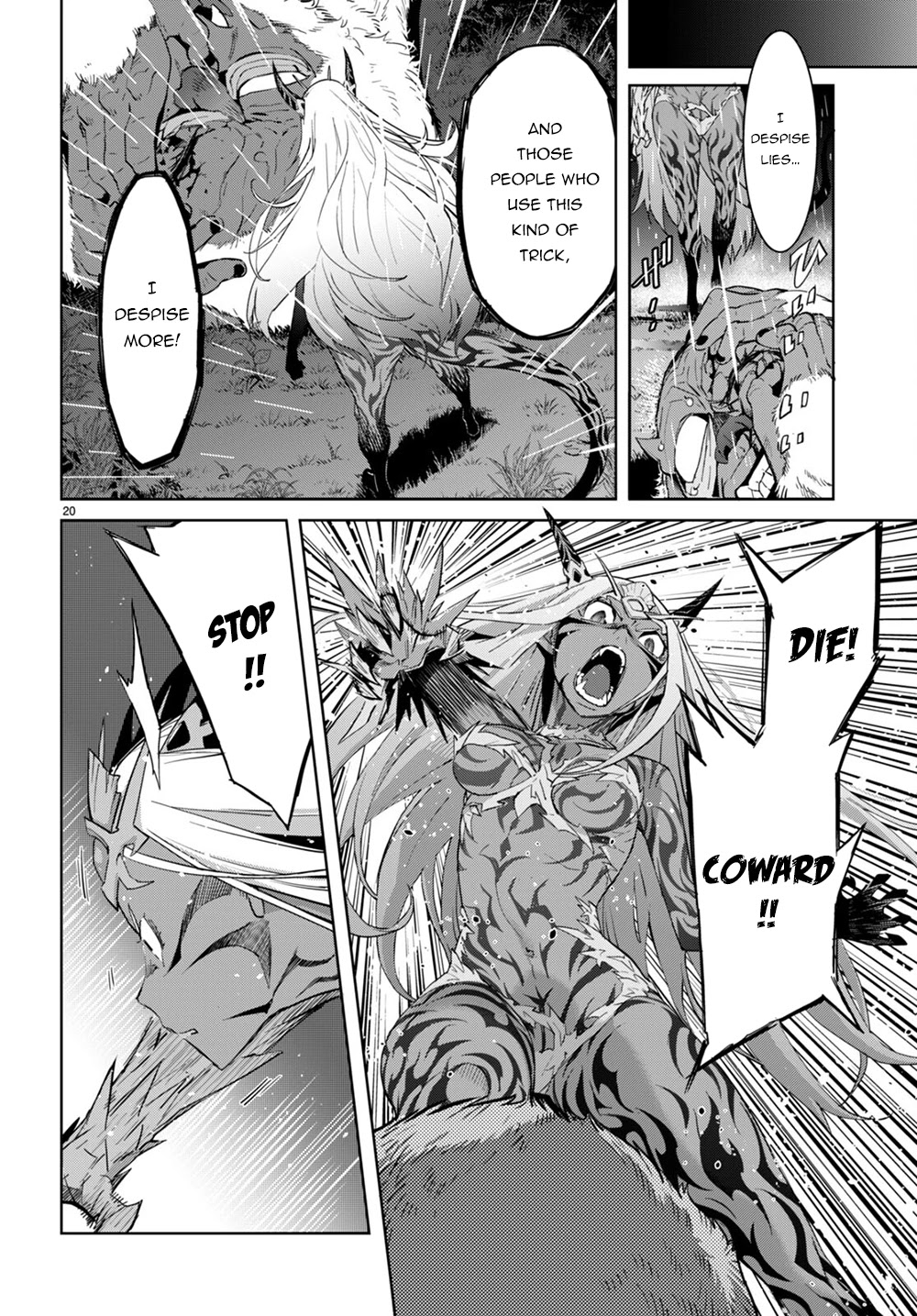Game obu Familia - Family Senki Chapter 41 page 22 - Chapter 41
