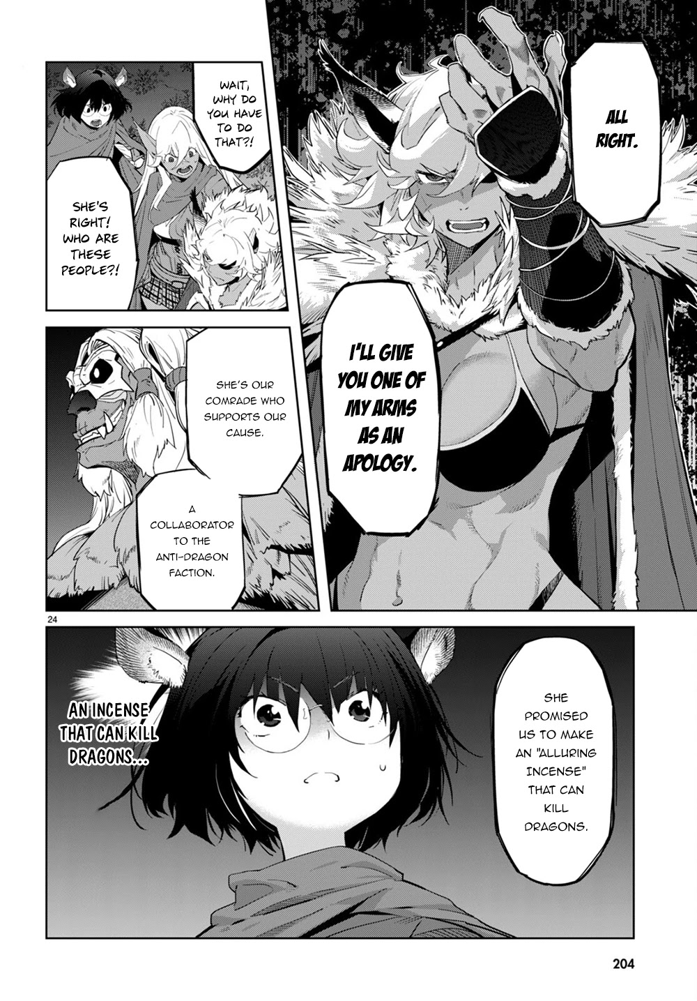 Game obu Familia - Family Senki Chapter 41 page 26 - Chapter 41