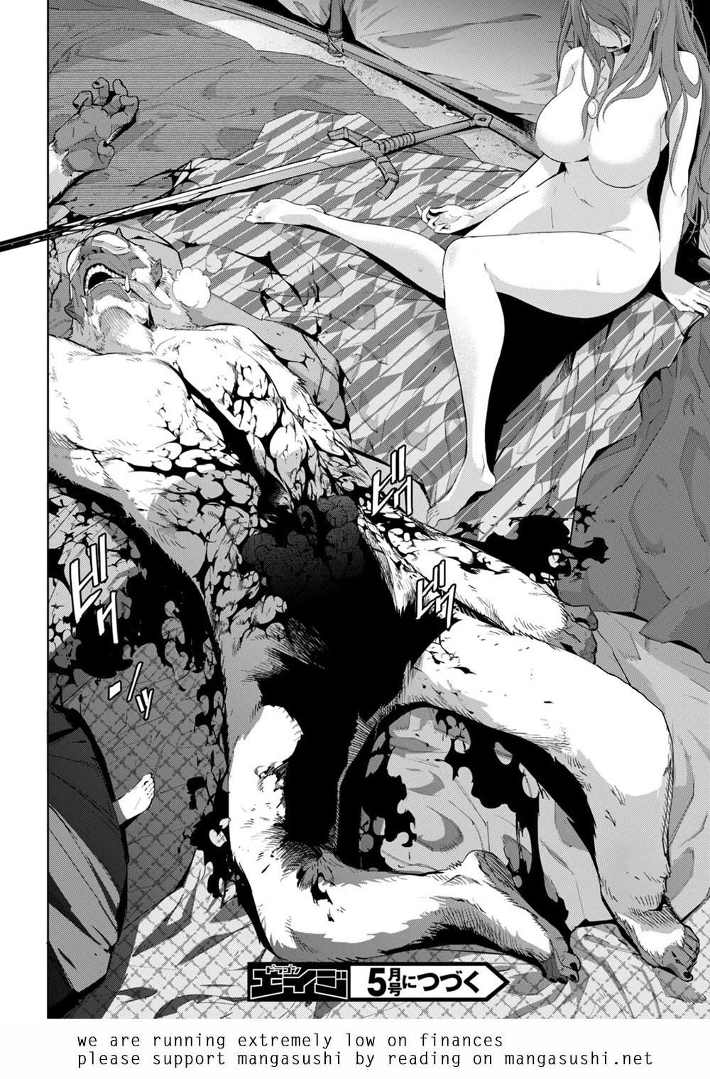 Game obu Familia - Family Senki Chapter 41 page 34 - Chapter 41