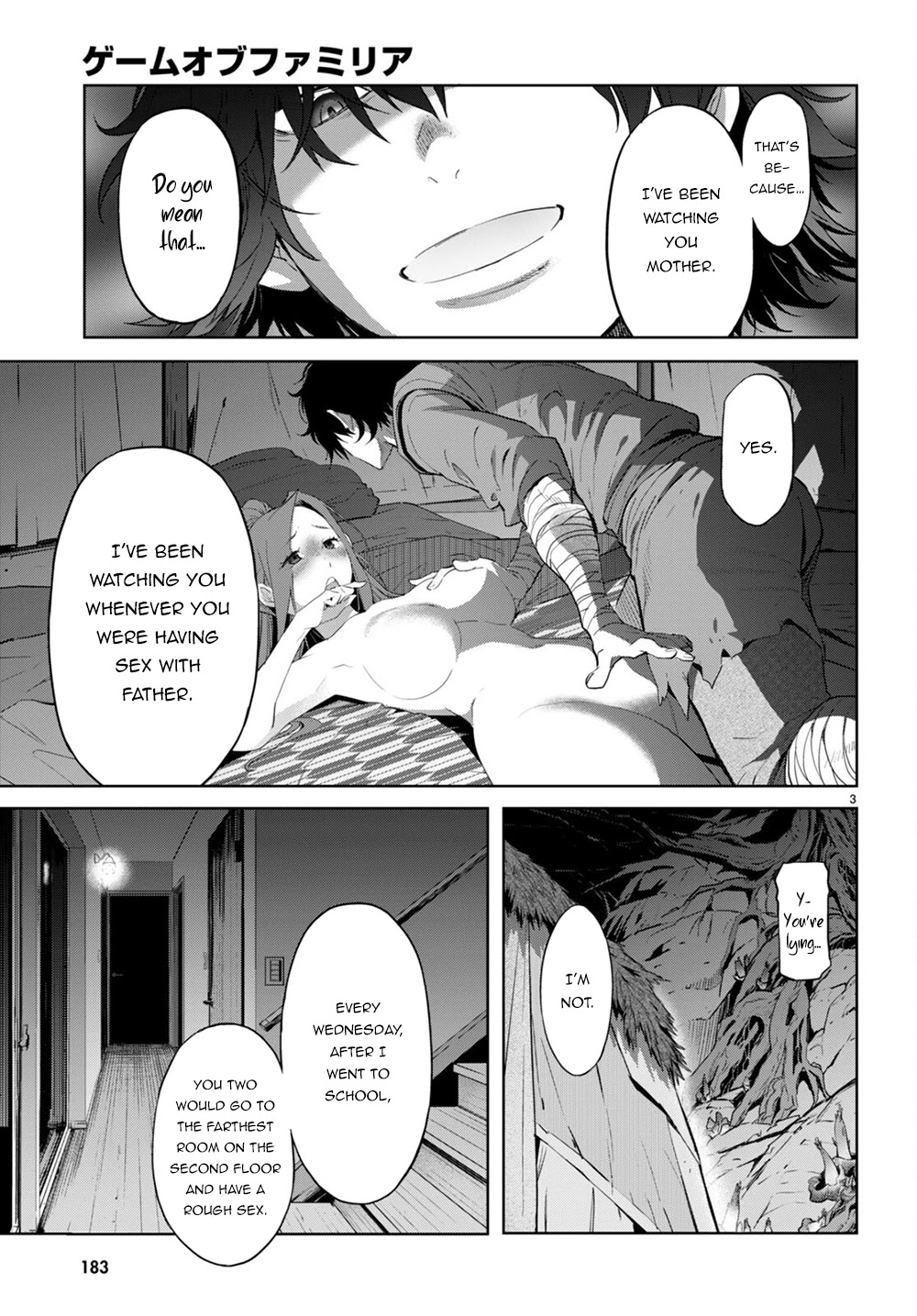 Game obu Familia - Family Senki Chapter 41 page 6 - Chapter 41