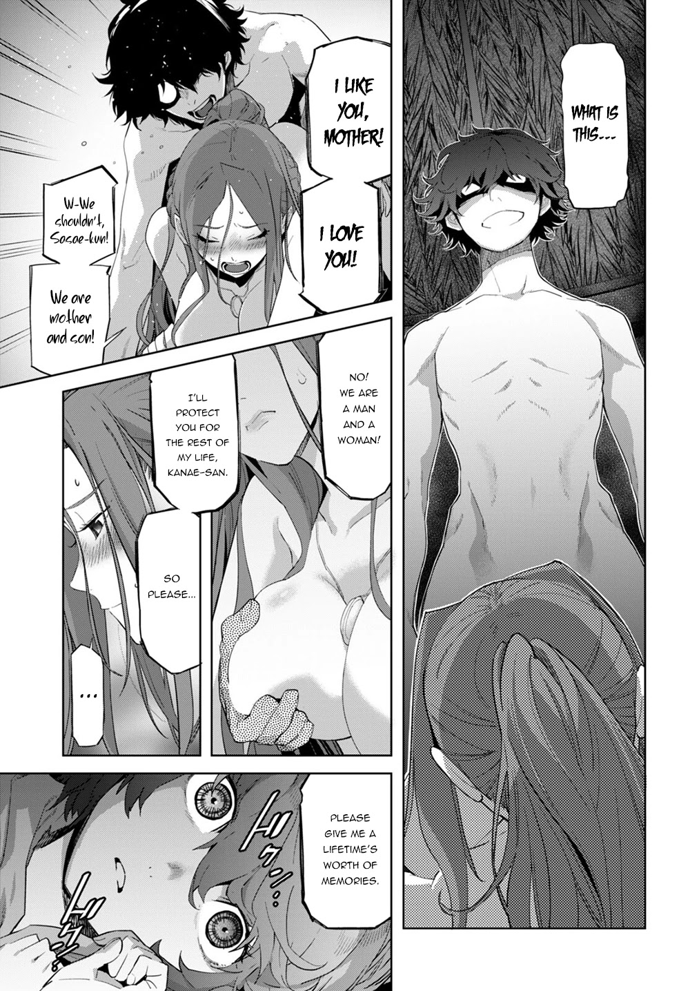 Game obu Familia - Family Senki Chapter 41 page 8 - Chapter 41