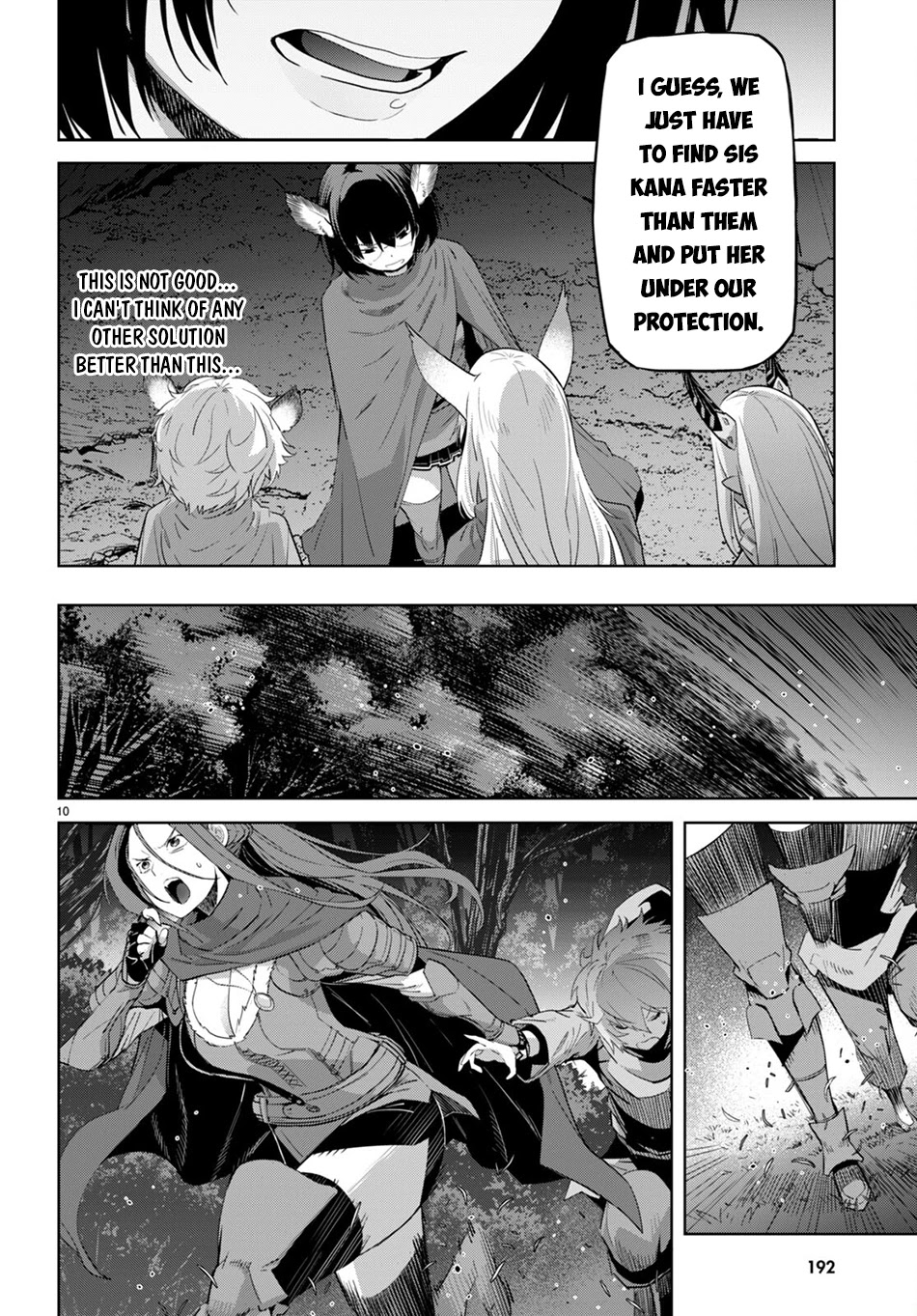 Game obu Familia - Family Senki Chapter 42 page 10 - Chapter 42: Unrestrained Passion