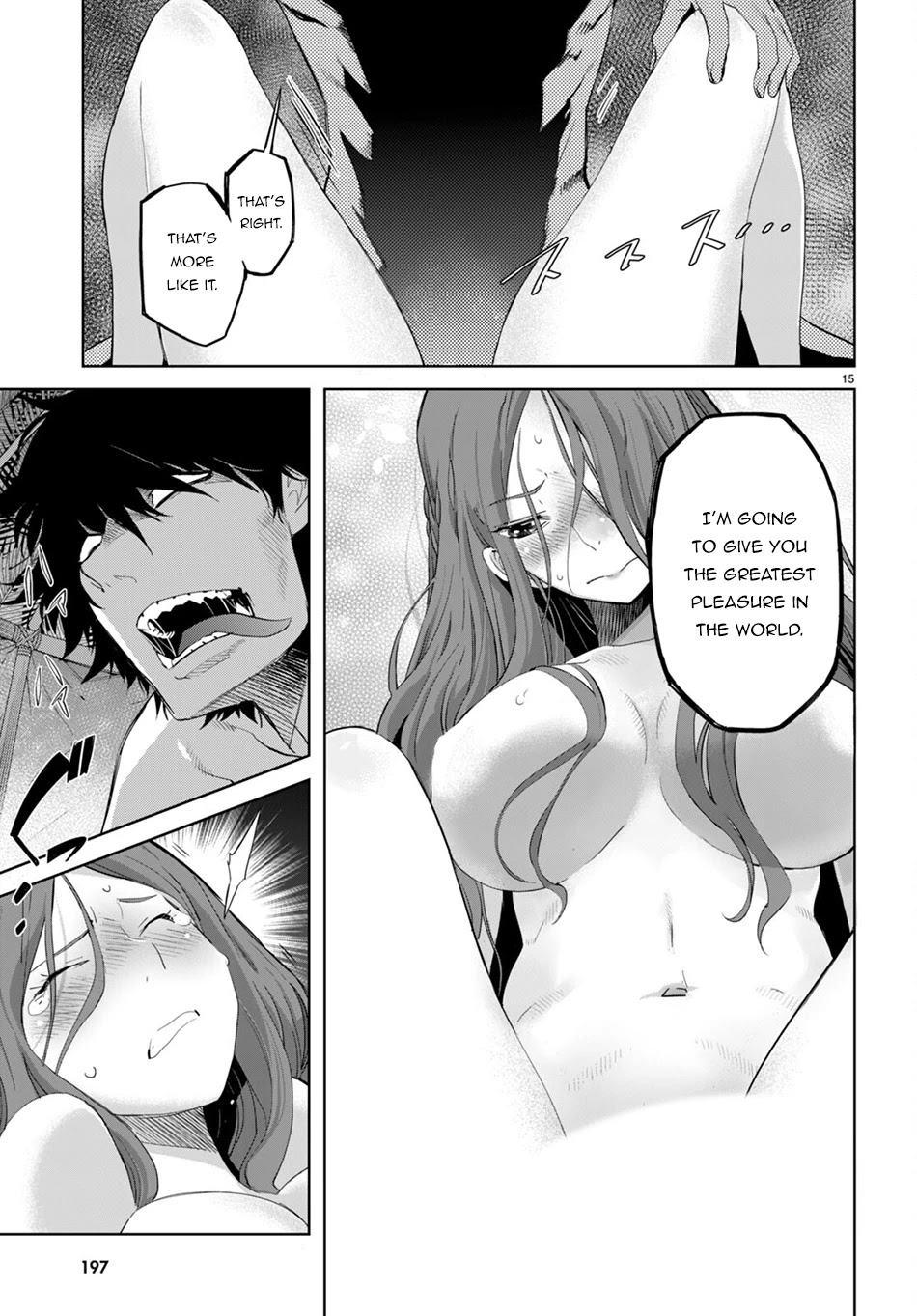 Game obu Familia - Family Senki Chapter 42 page 15 - Chapter 42: Unrestrained Passion