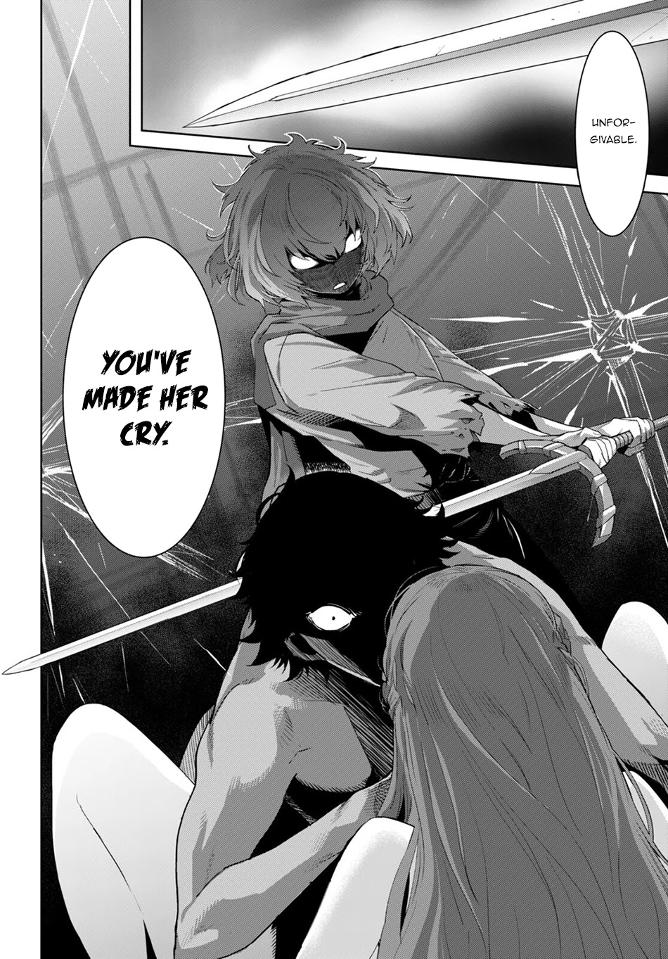 Game obu Familia - Family Senki Chapter 42 page 16 - Chapter 42: Unrestrained Passion
