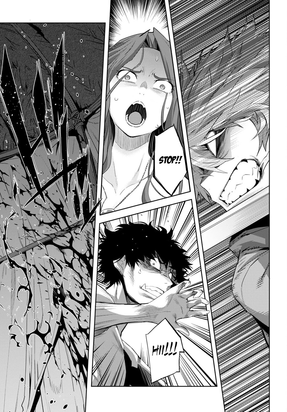 Game obu Familia - Family Senki Chapter 42 page 17 - Chapter 42: Unrestrained Passion