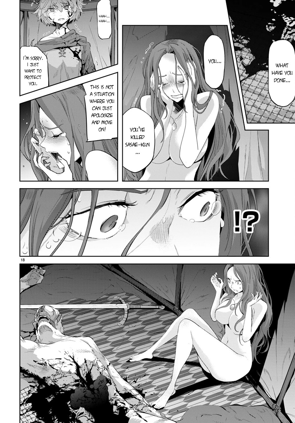 Game obu Familia - Family Senki Chapter 42 page 18 - Chapter 42: Unrestrained Passion
