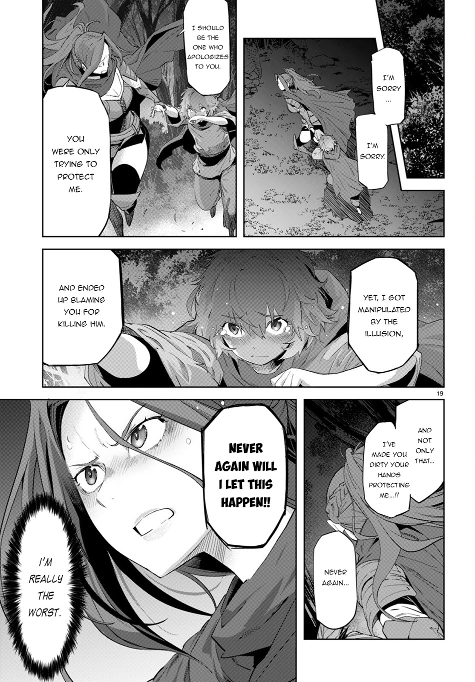 Game obu Familia - Family Senki Chapter 42 page 19 - Chapter 42: Unrestrained Passion