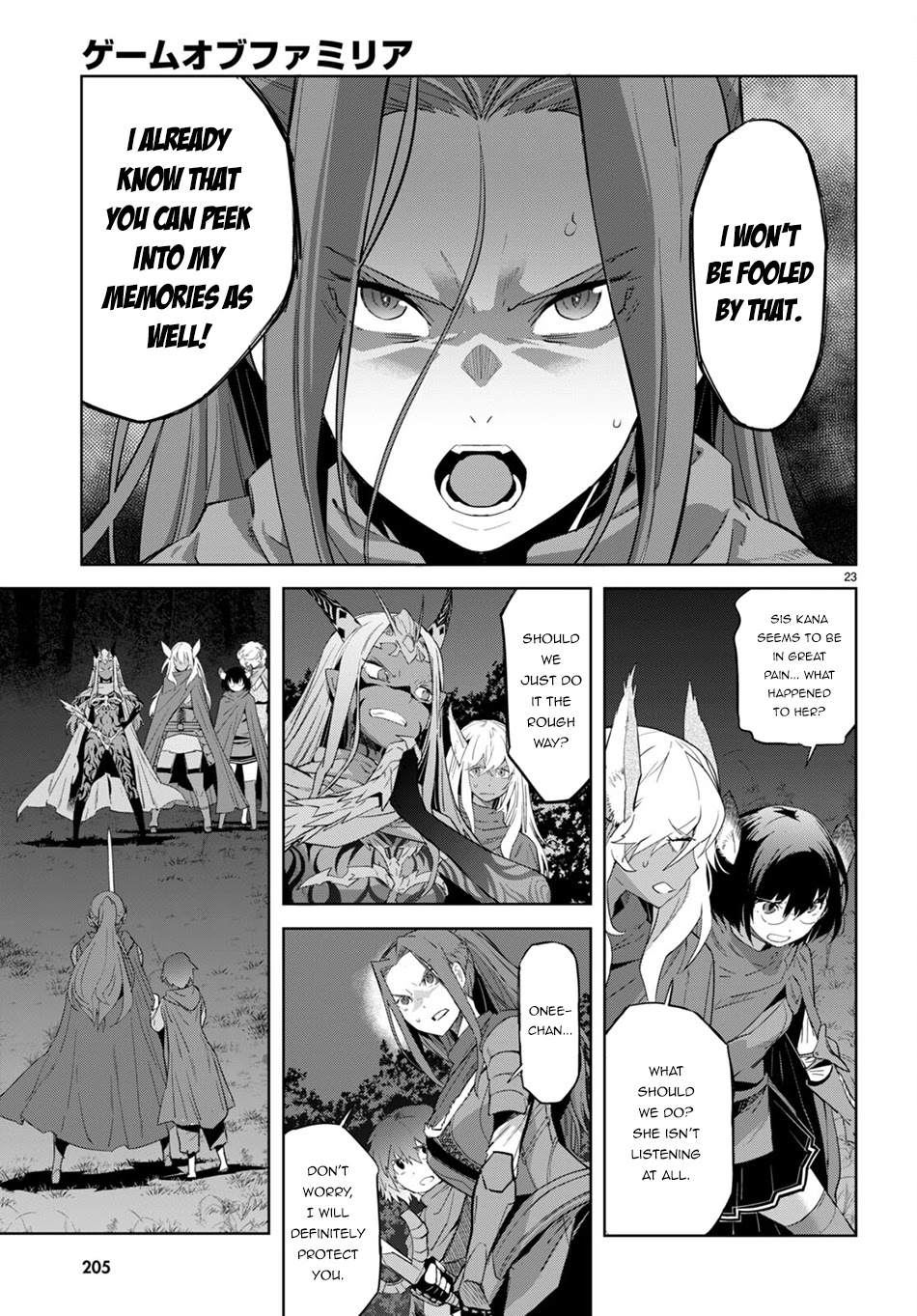 Game obu Familia - Family Senki Chapter 42 page 23 - Chapter 42: Unrestrained Passion