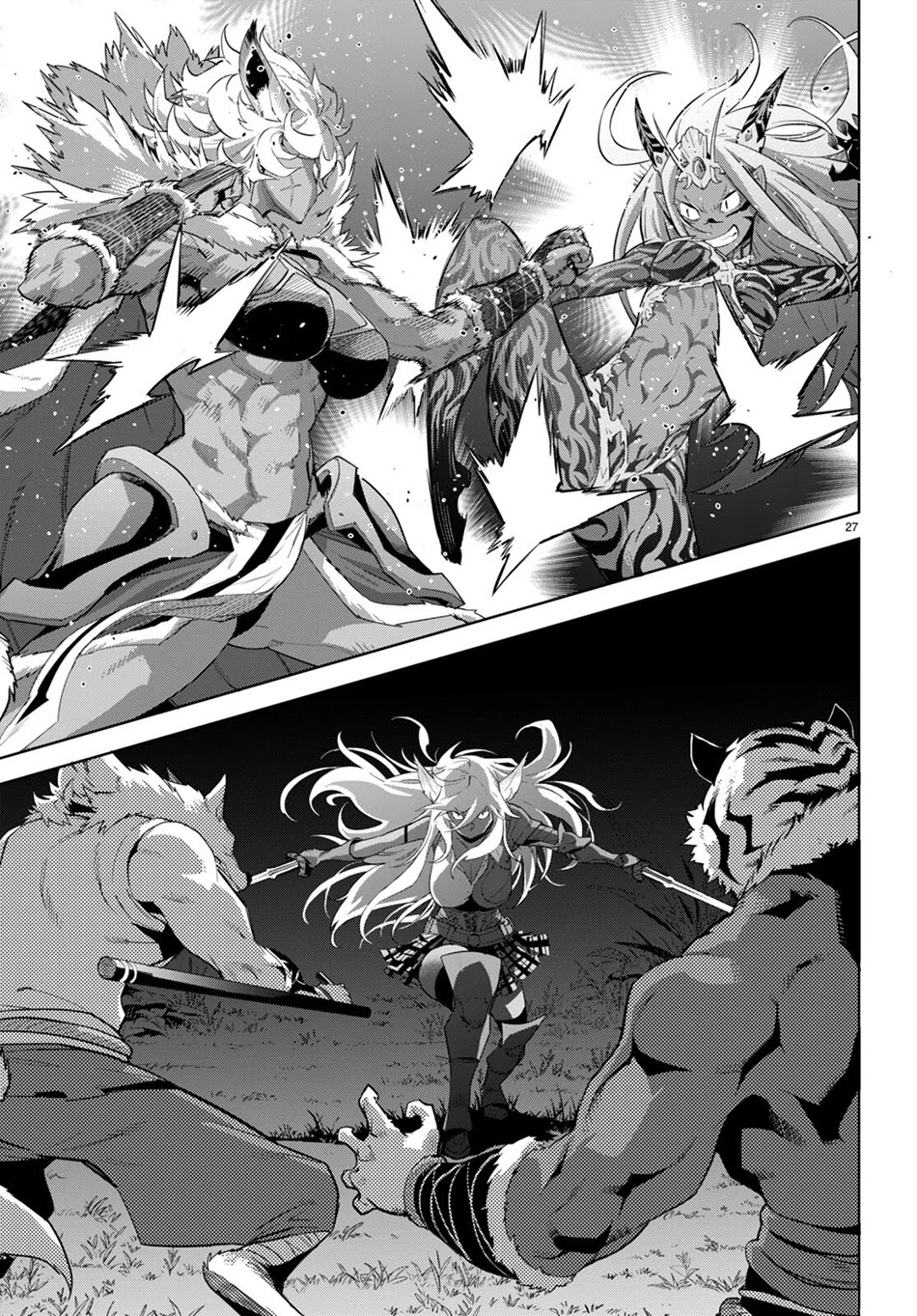 Game obu Familia - Family Senki Chapter 42 page 27 - Chapter 42: Unrestrained Passion