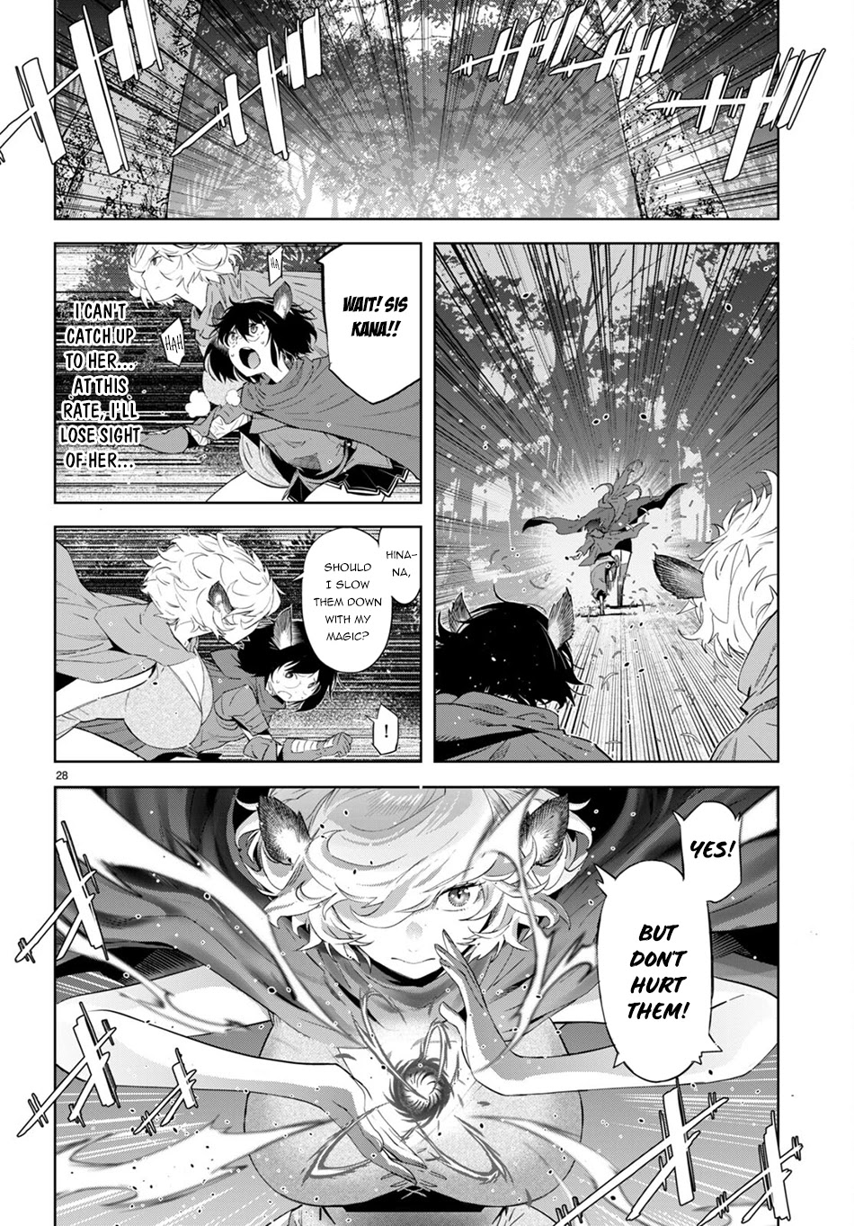 Game obu Familia - Family Senki Chapter 42 page 28 - Chapter 42: Unrestrained Passion