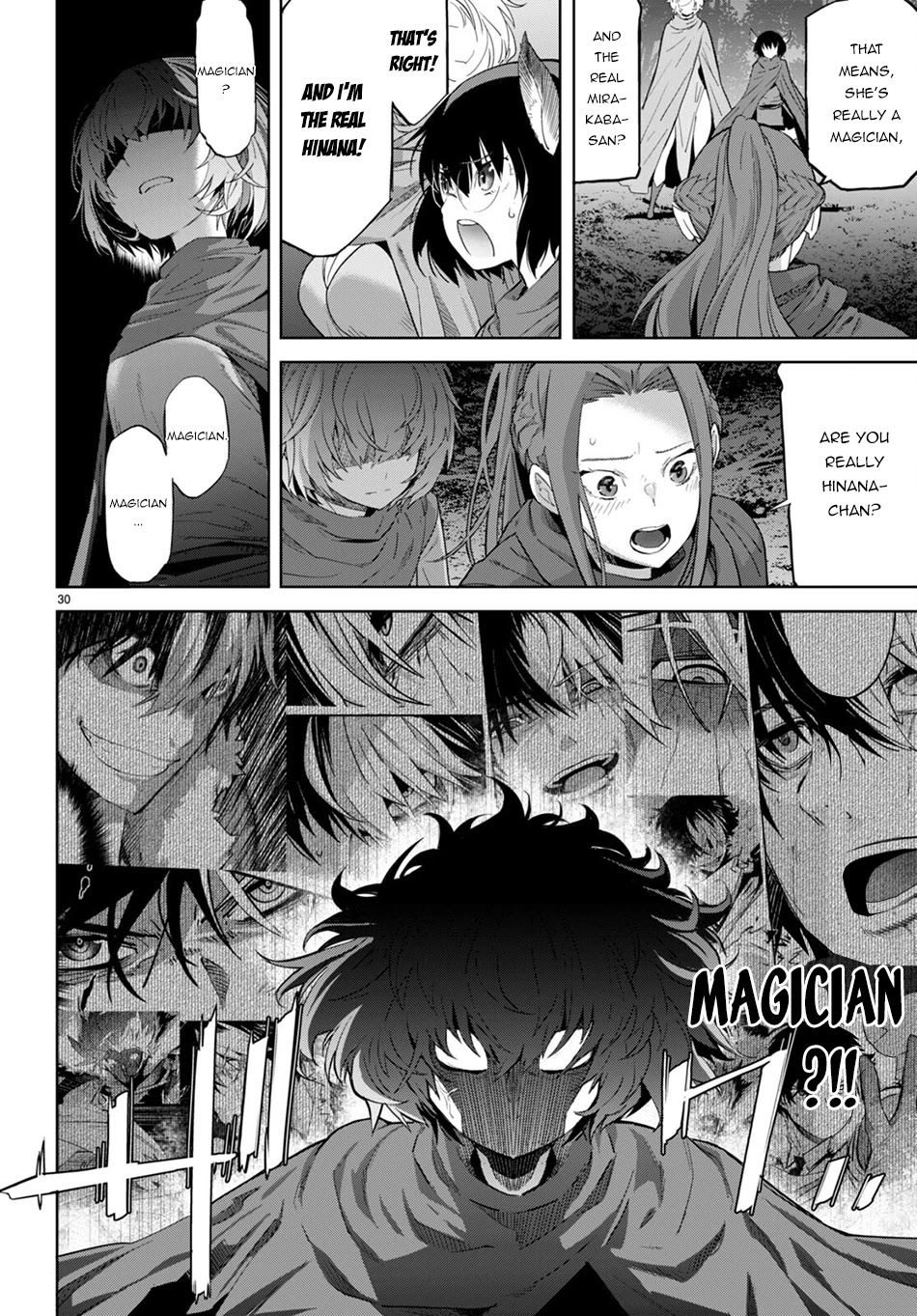 Game obu Familia - Family Senki Chapter 42 page 30 - Chapter 42: Unrestrained Passion