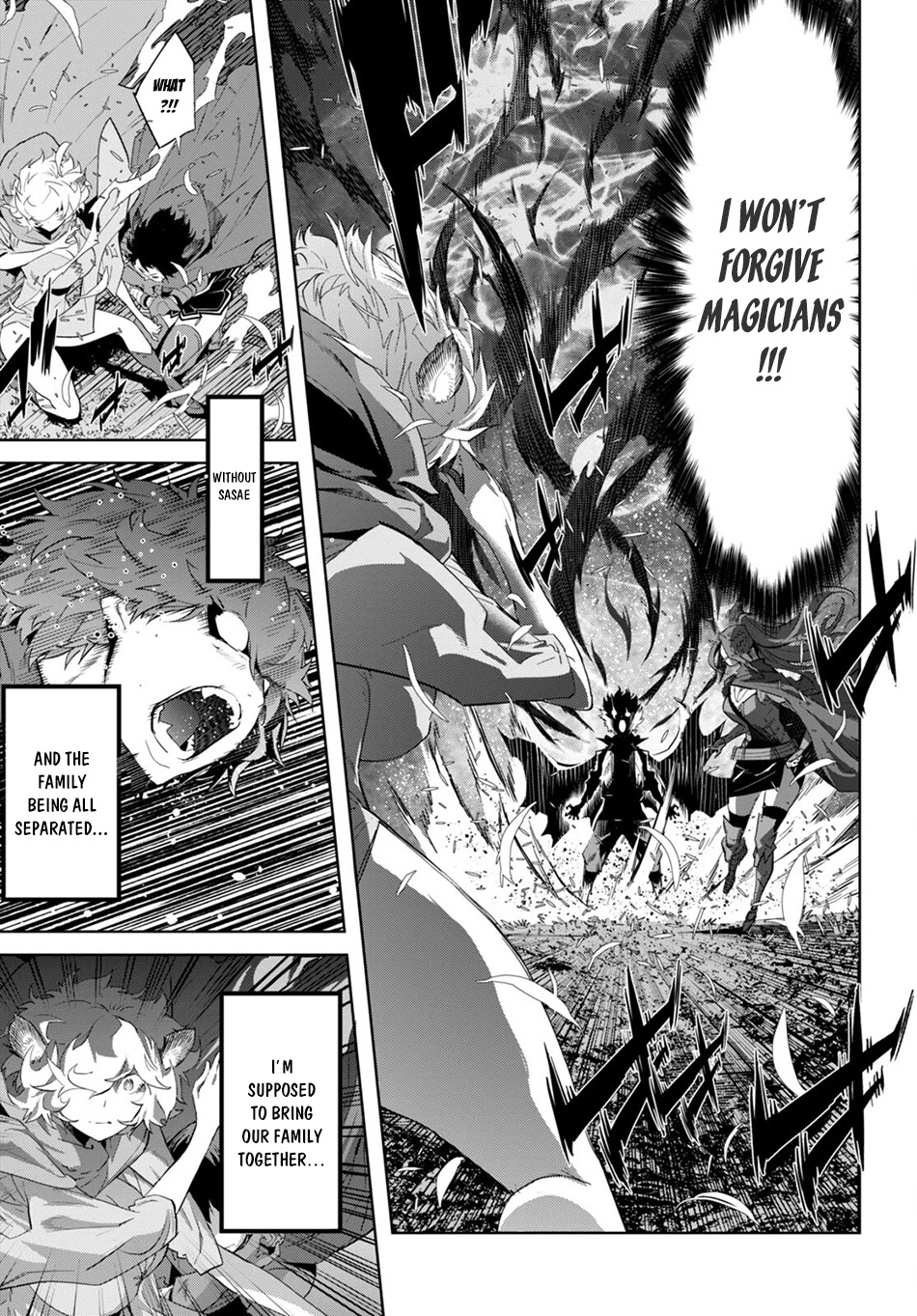 Game obu Familia - Family Senki Chapter 42 page 31 - Chapter 42: Unrestrained Passion