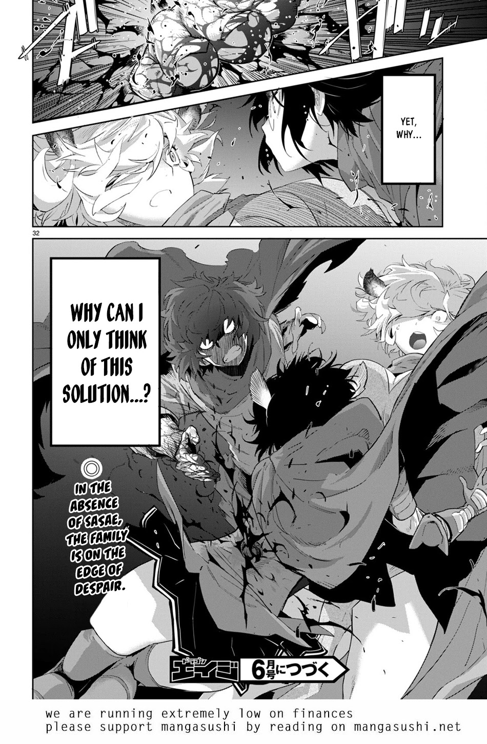 Game obu Familia - Family Senki Chapter 42 page 32 - Chapter 42: Unrestrained Passion
