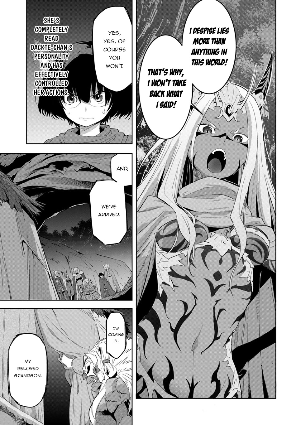 Game obu Familia - Family Senki Chapter 42 page 4 - Chapter 42: Unrestrained Passion