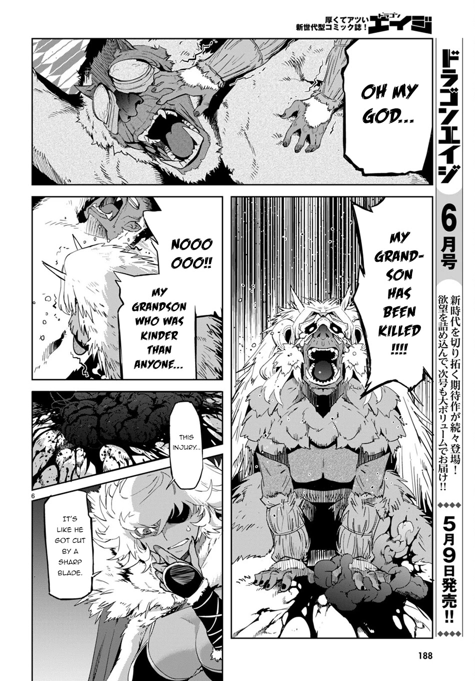 Game obu Familia - Family Senki Chapter 42 page 6 - Chapter 42: Unrestrained Passion