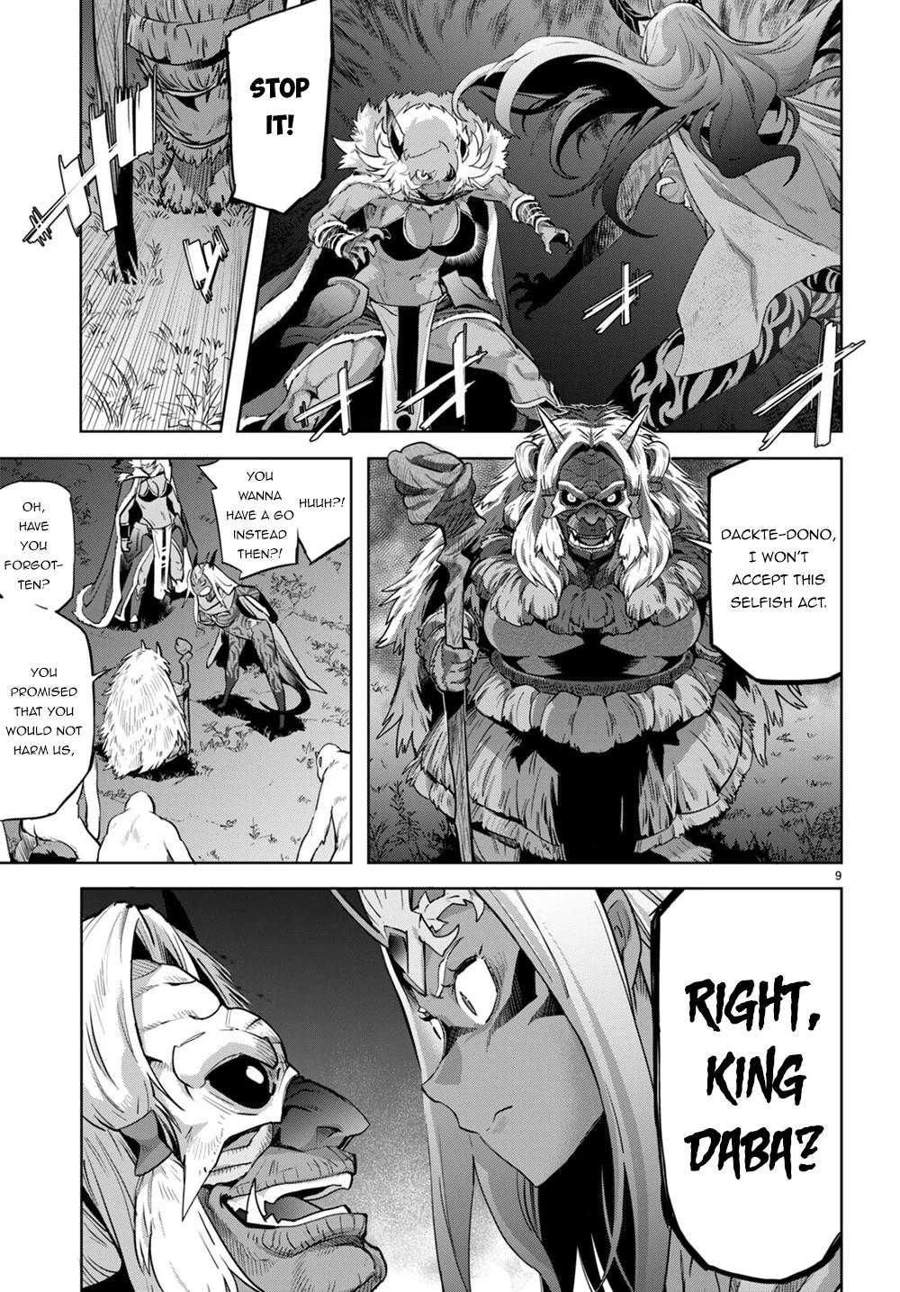 Game obu Familia - Family Senki Chapter 43 page 10 - Chapter 43