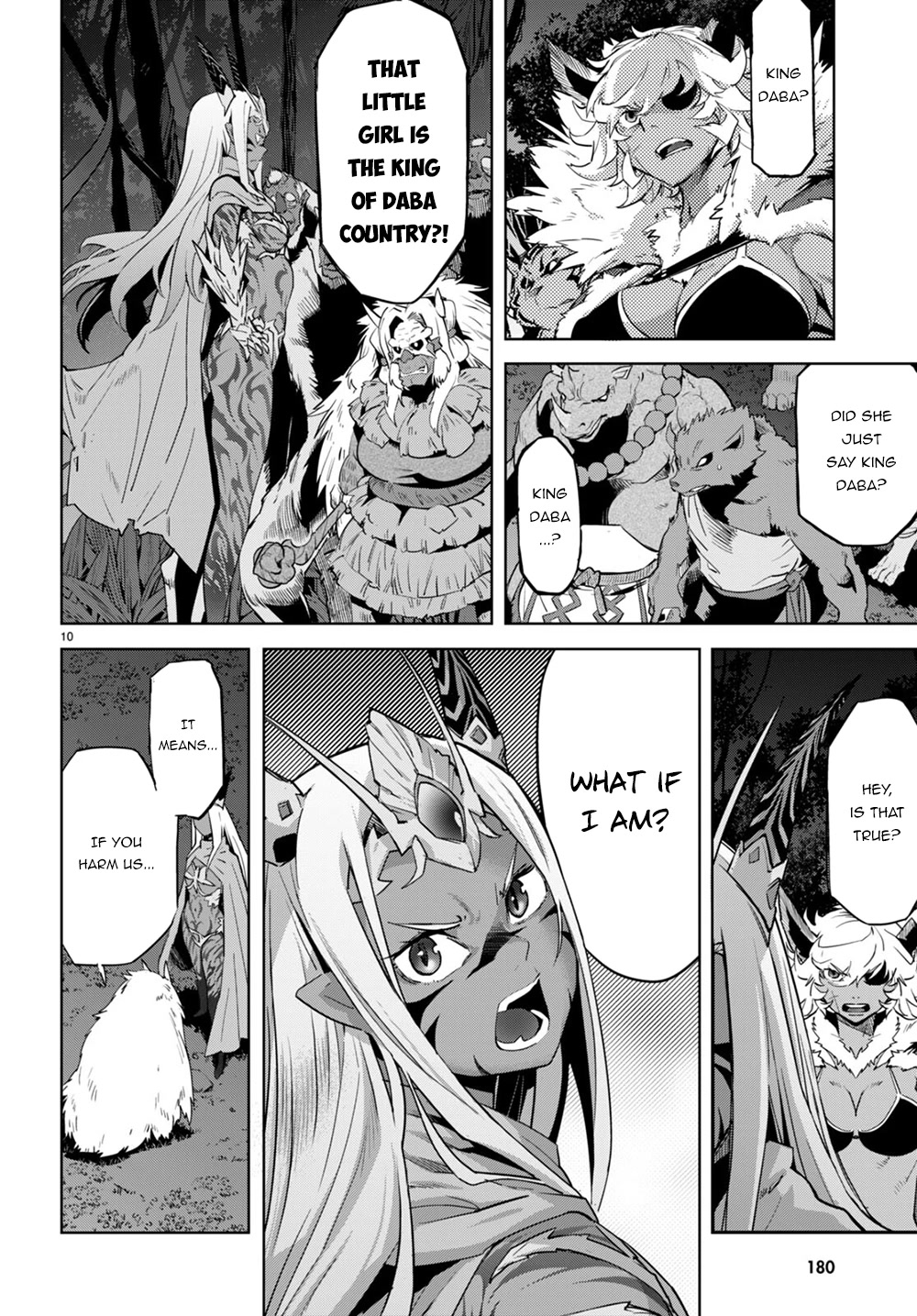 Game obu Familia - Family Senki Chapter 43 page 11 - Chapter 43