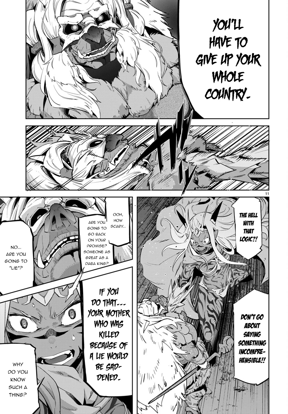 Game obu Familia - Family Senki Chapter 43 page 12 - Chapter 43