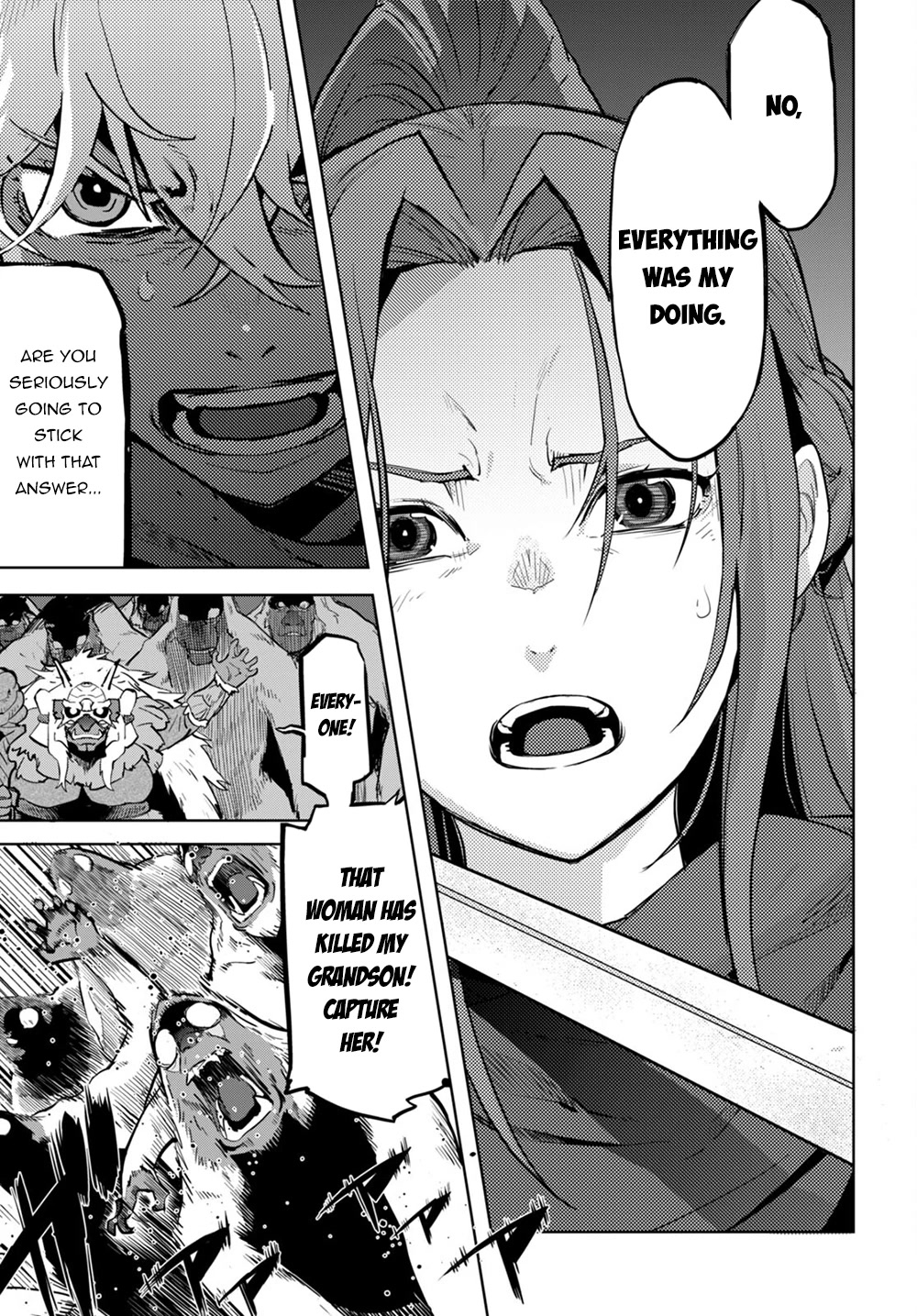 Game obu Familia - Family Senki Chapter 43 page 14 - Chapter 43