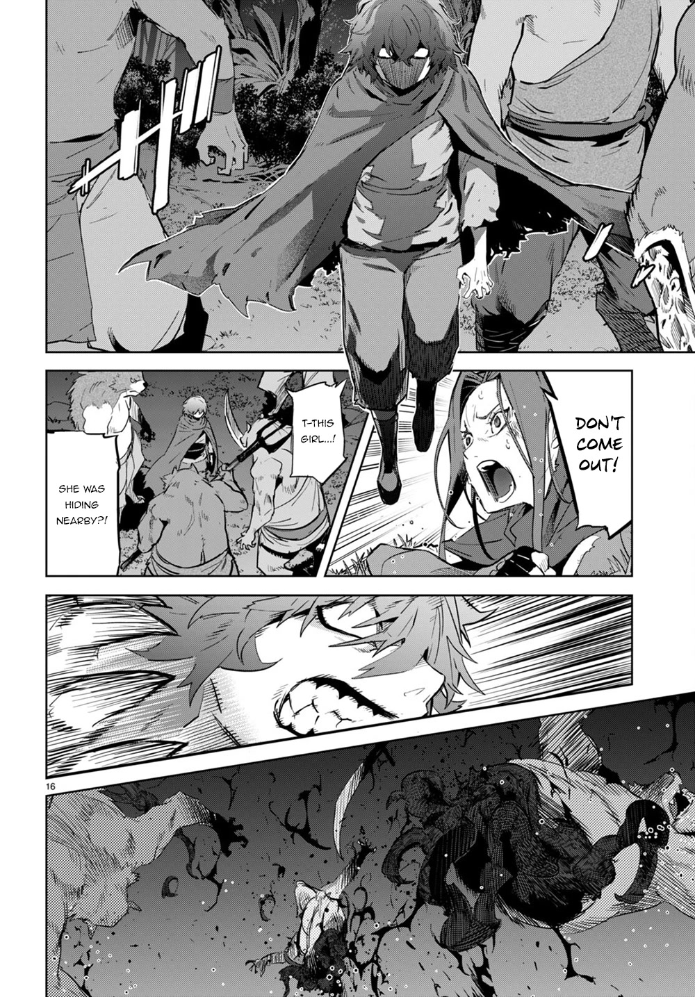 Game obu Familia - Family Senki Chapter 43 page 17 - Chapter 43