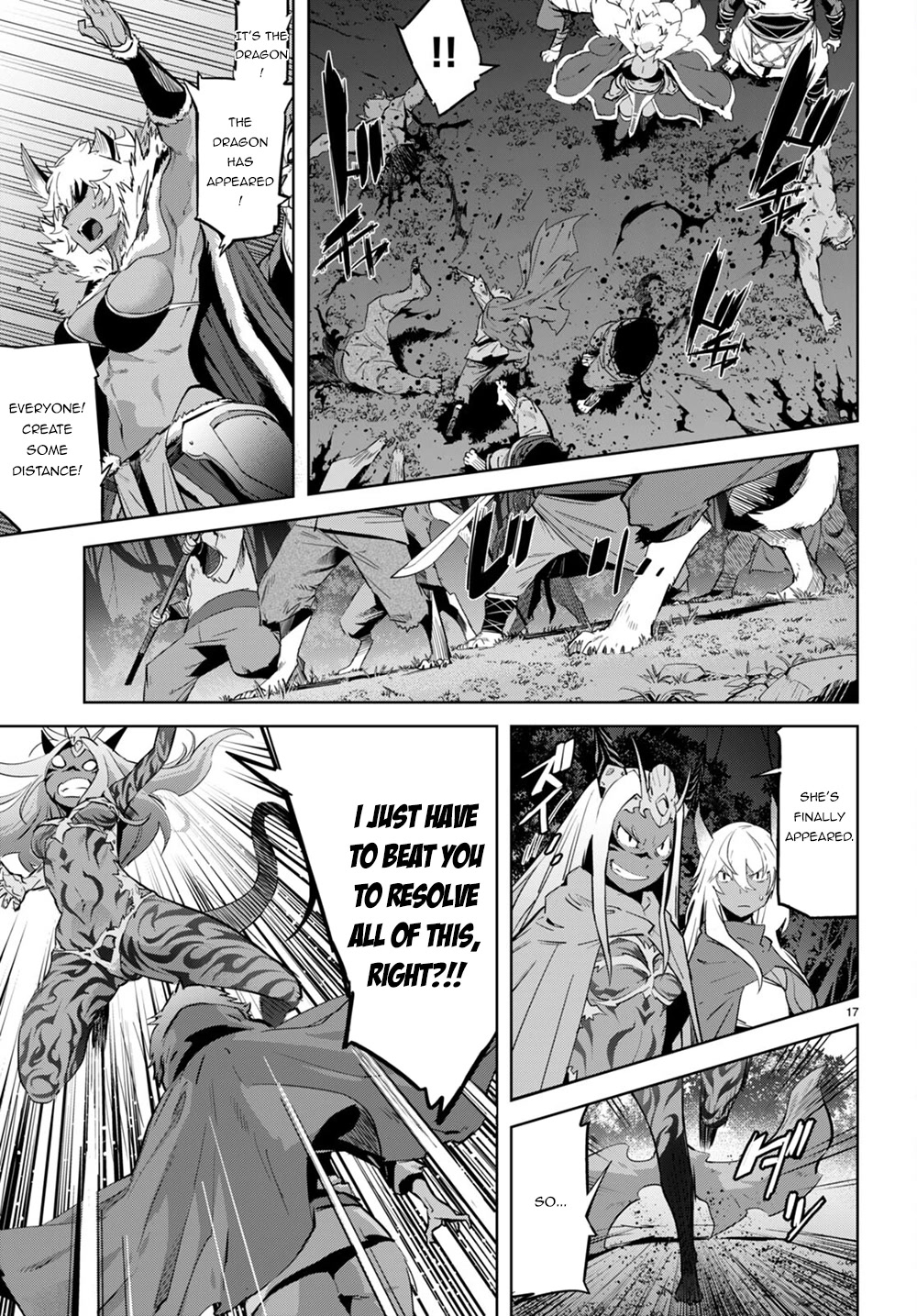 Game obu Familia - Family Senki Chapter 43 page 18 - Chapter 43