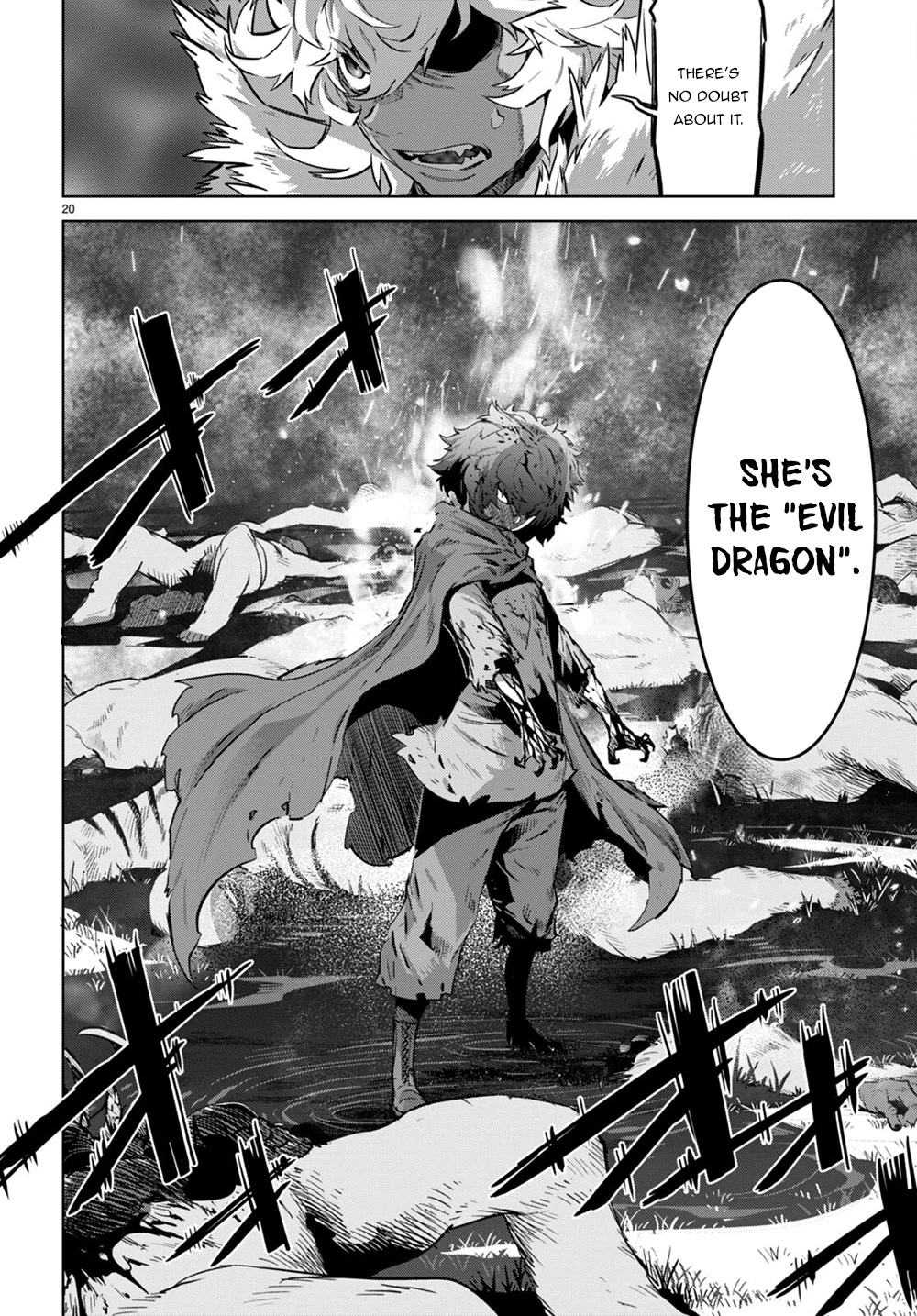 Game obu Familia - Family Senki Chapter 43 page 21 - Chapter 43