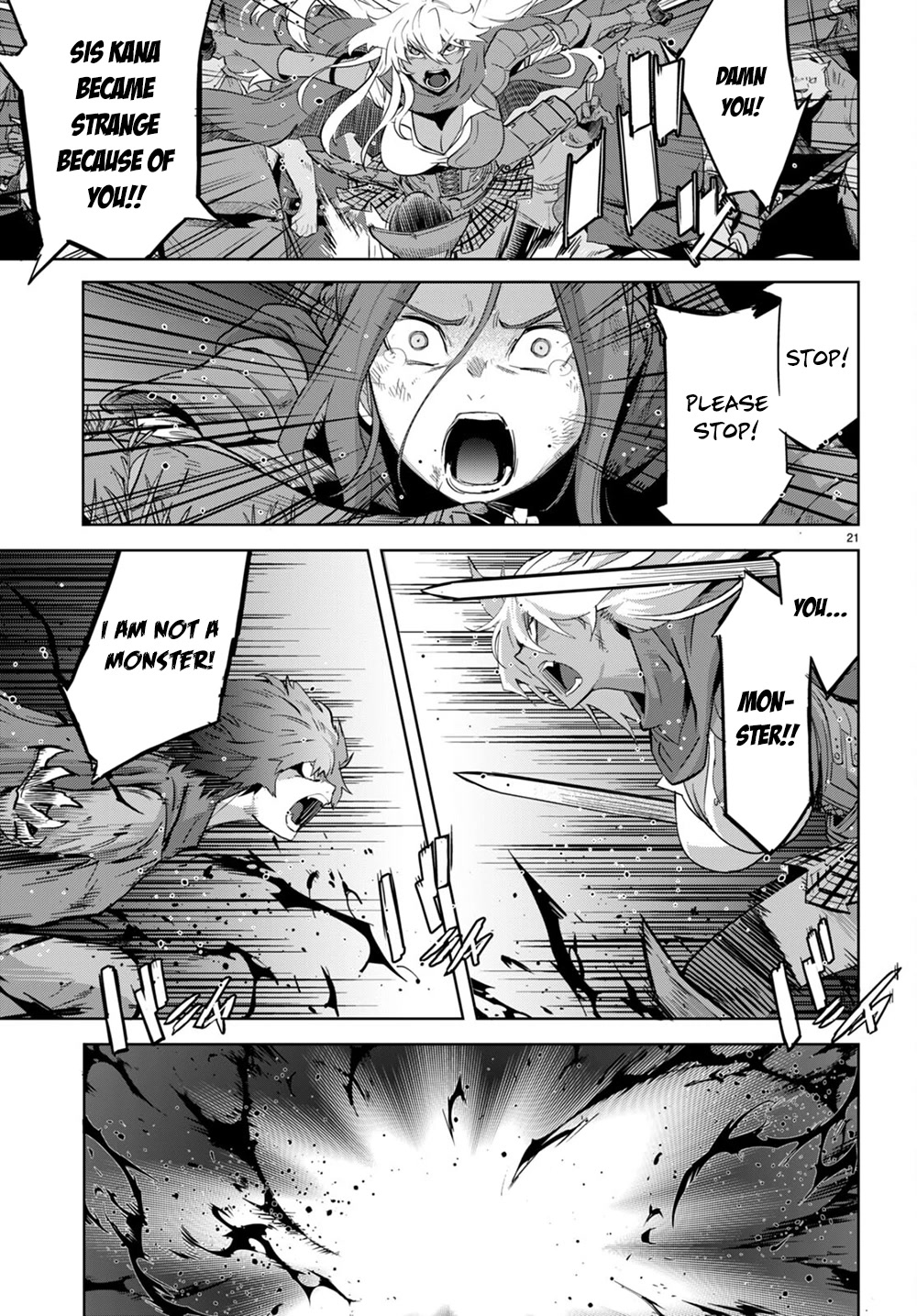 Game obu Familia - Family Senki Chapter 43 page 22 - Chapter 43