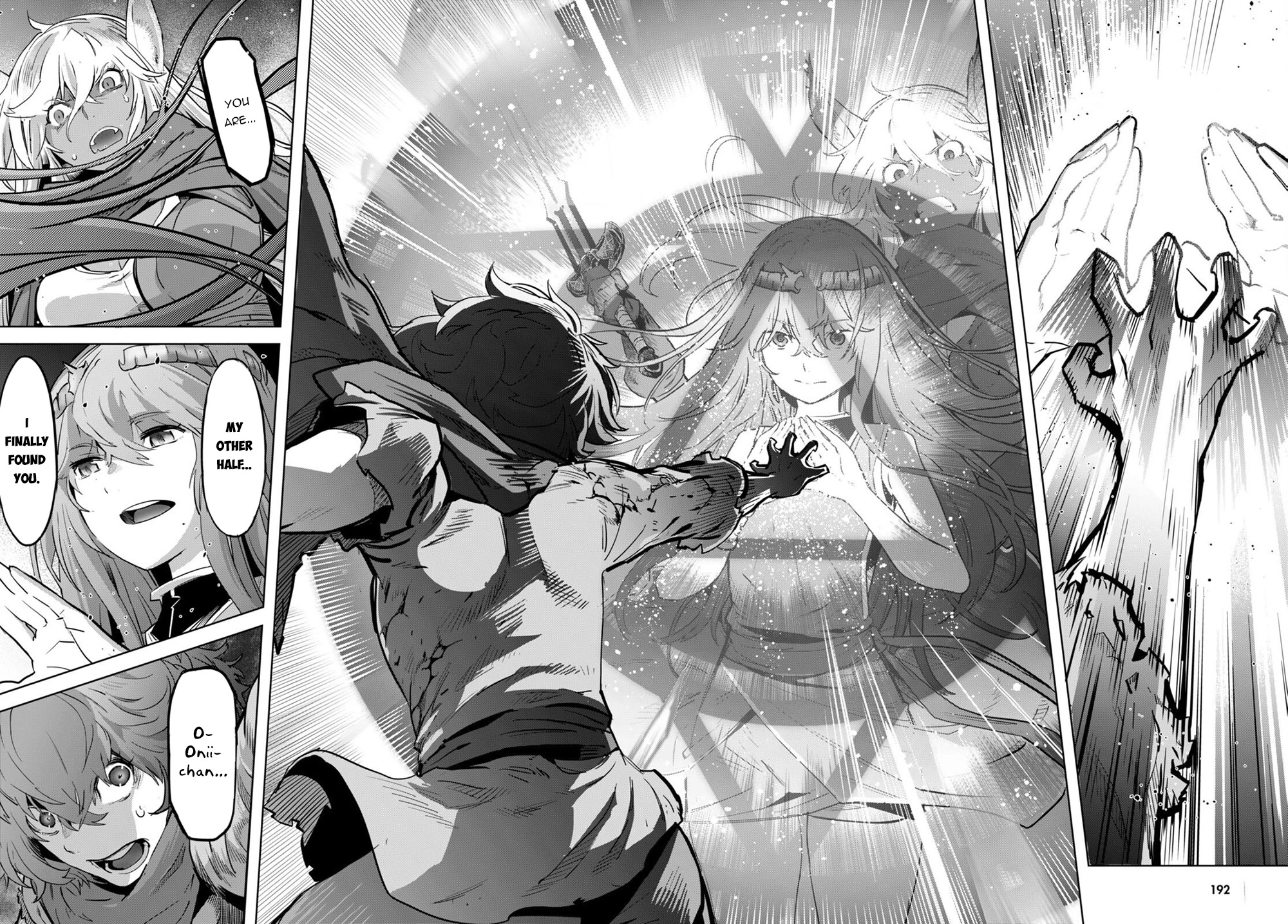 Game obu Familia - Family Senki Chapter 43 page 23 - Chapter 43