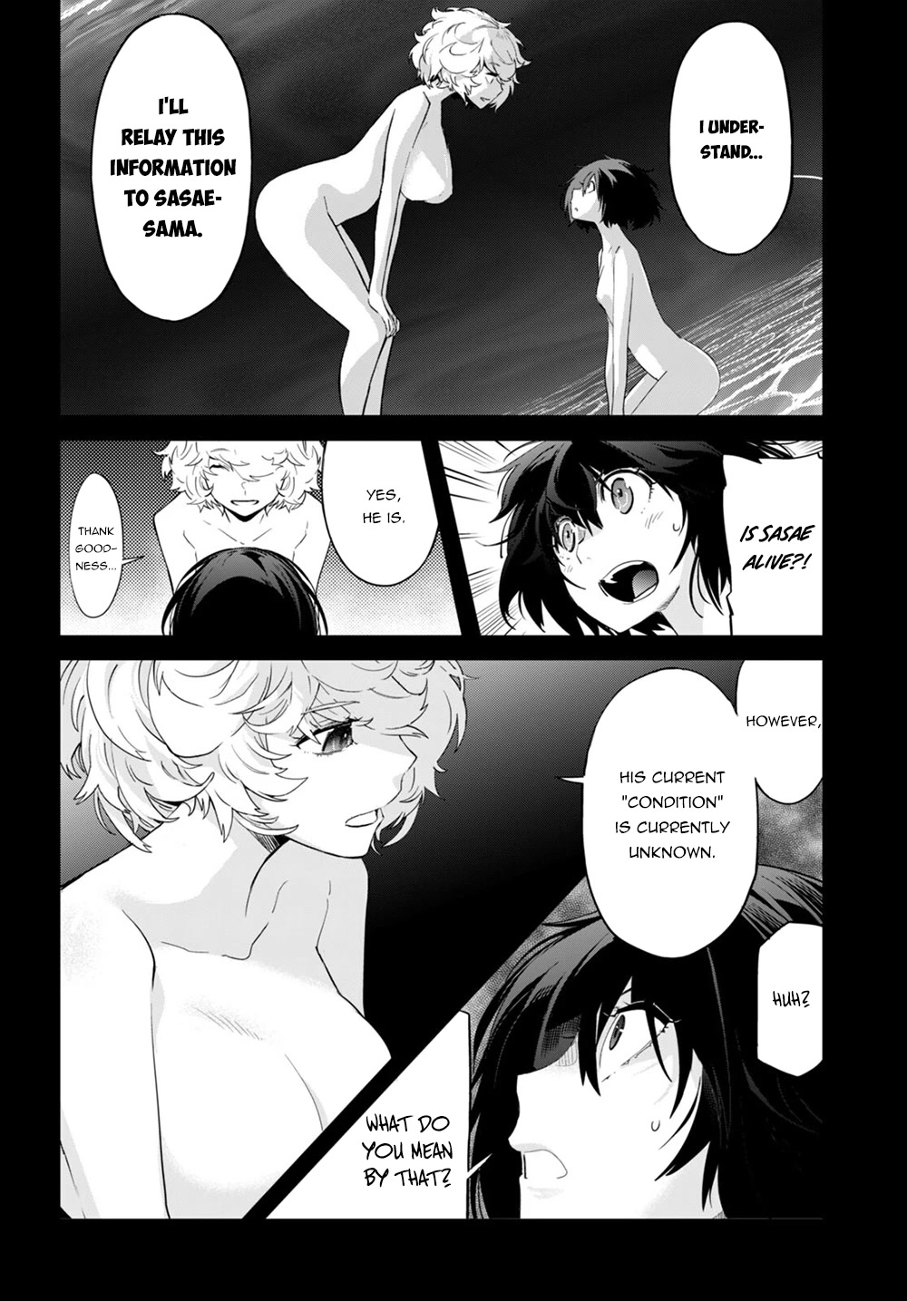 Game obu Familia - Family Senki Chapter 43 page 27 - Chapter 43