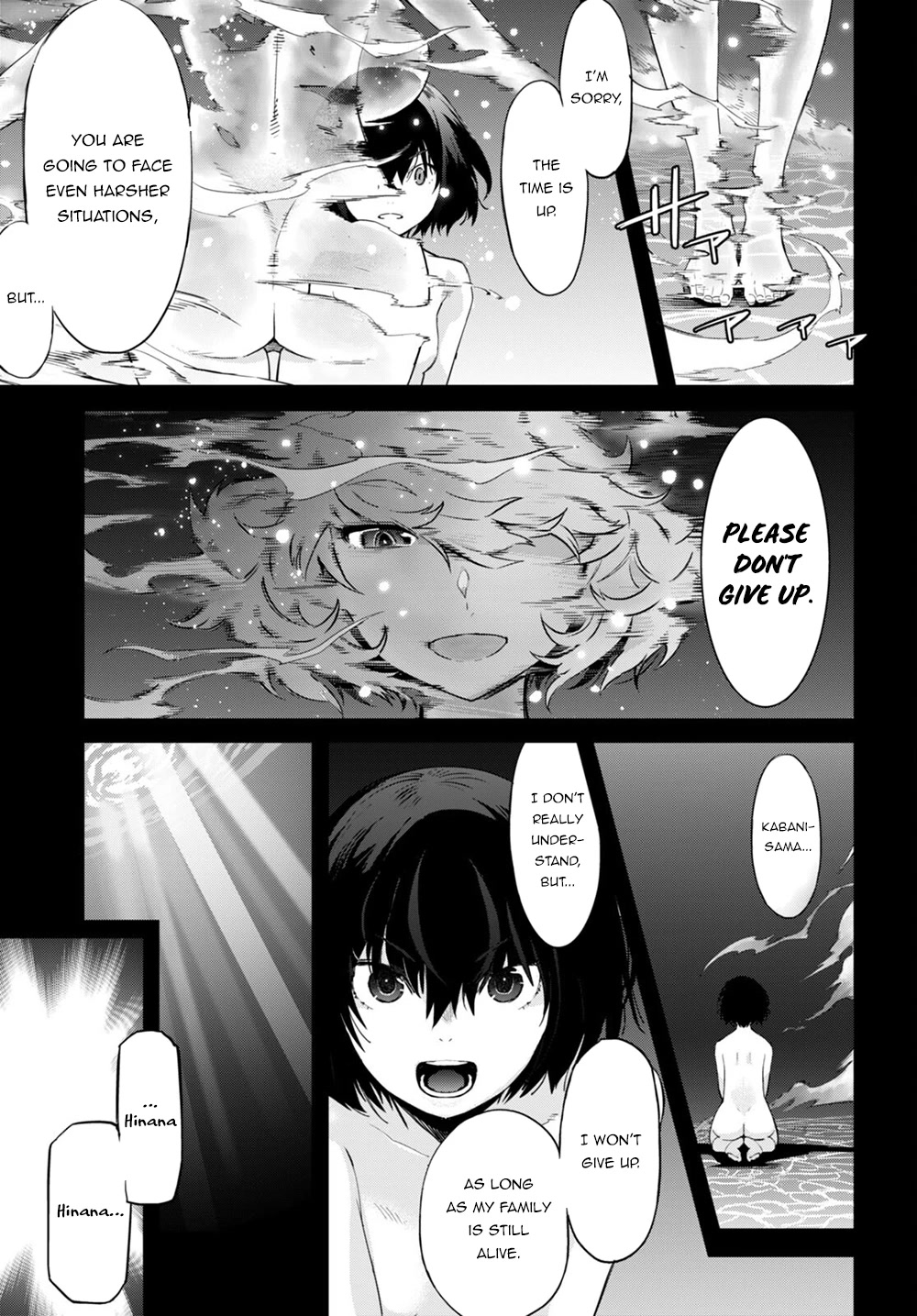 Game obu Familia - Family Senki Chapter 43 page 28 - Chapter 43