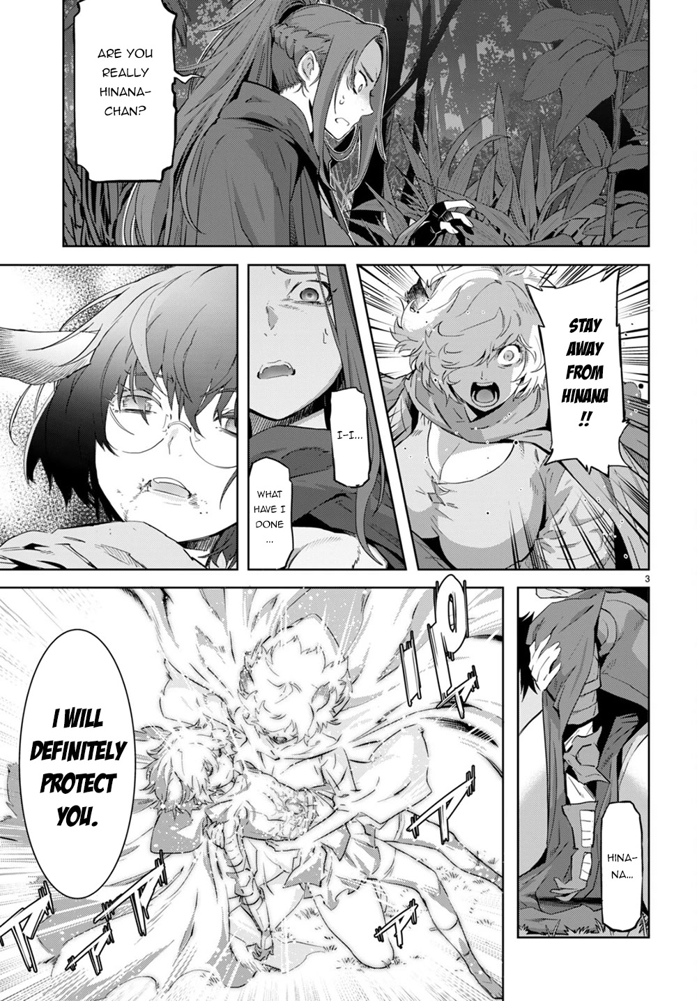 Game obu Familia - Family Senki Chapter 43 page 4 - Chapter 43