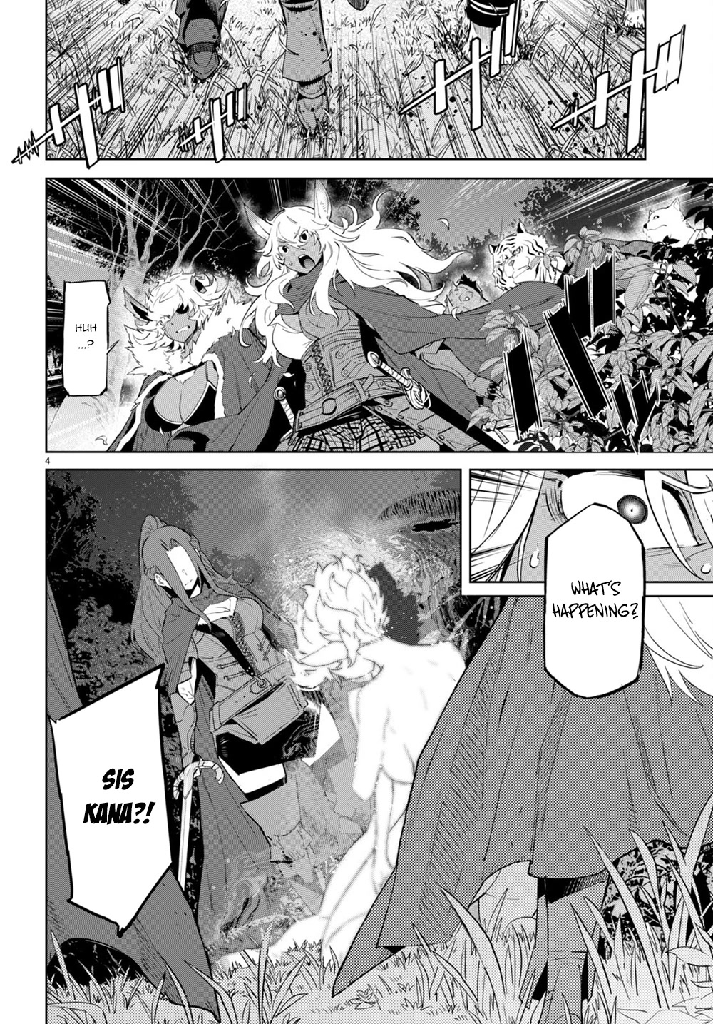 Game obu Familia - Family Senki Chapter 43 page 5 - Chapter 43