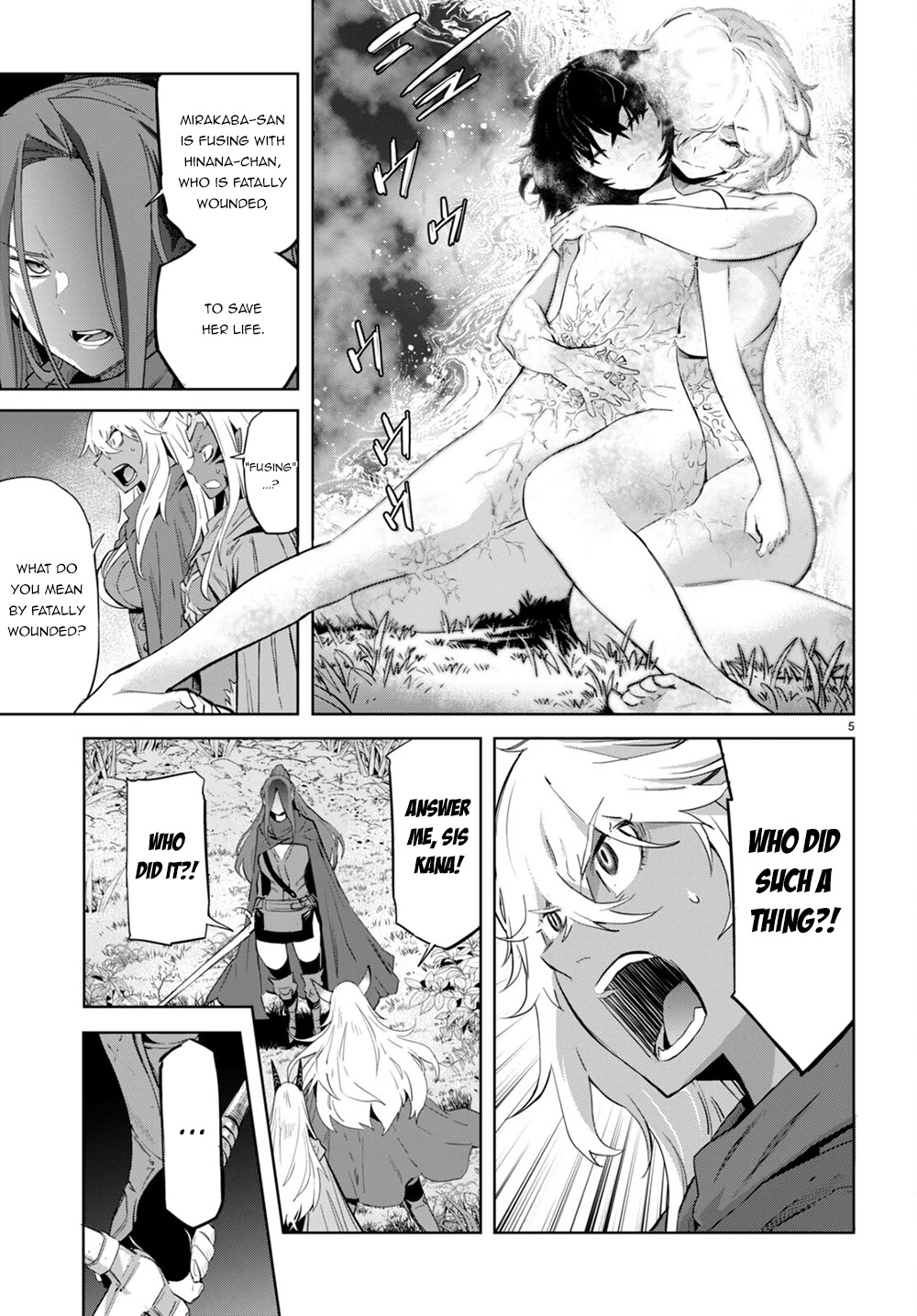 Game obu Familia - Family Senki Chapter 43 page 6 - Chapter 43