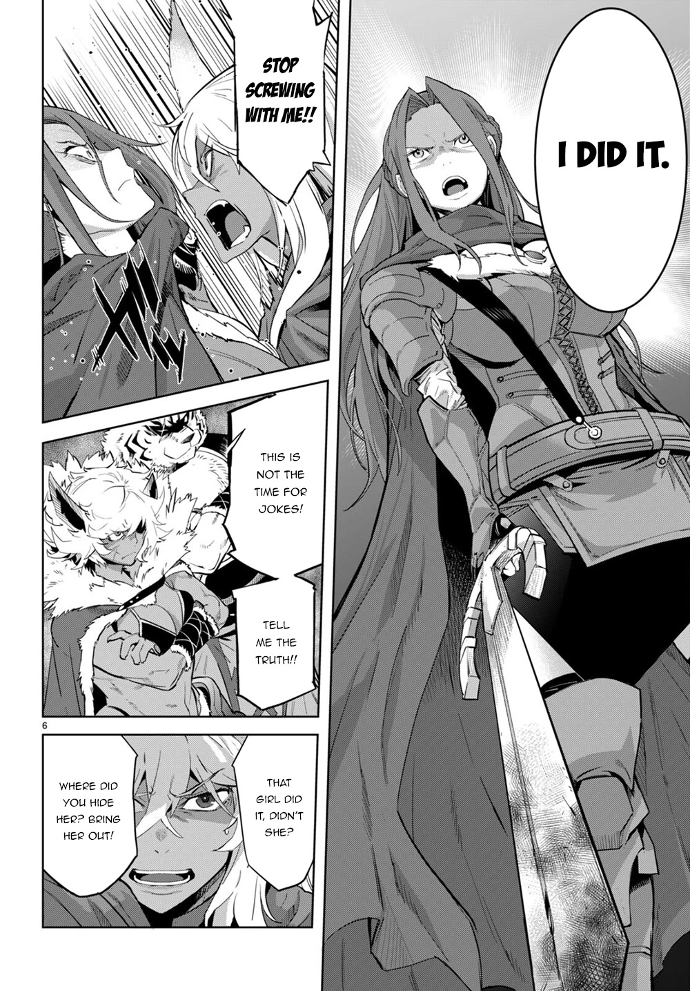Game obu Familia - Family Senki Chapter 43 page 7 - Chapter 43