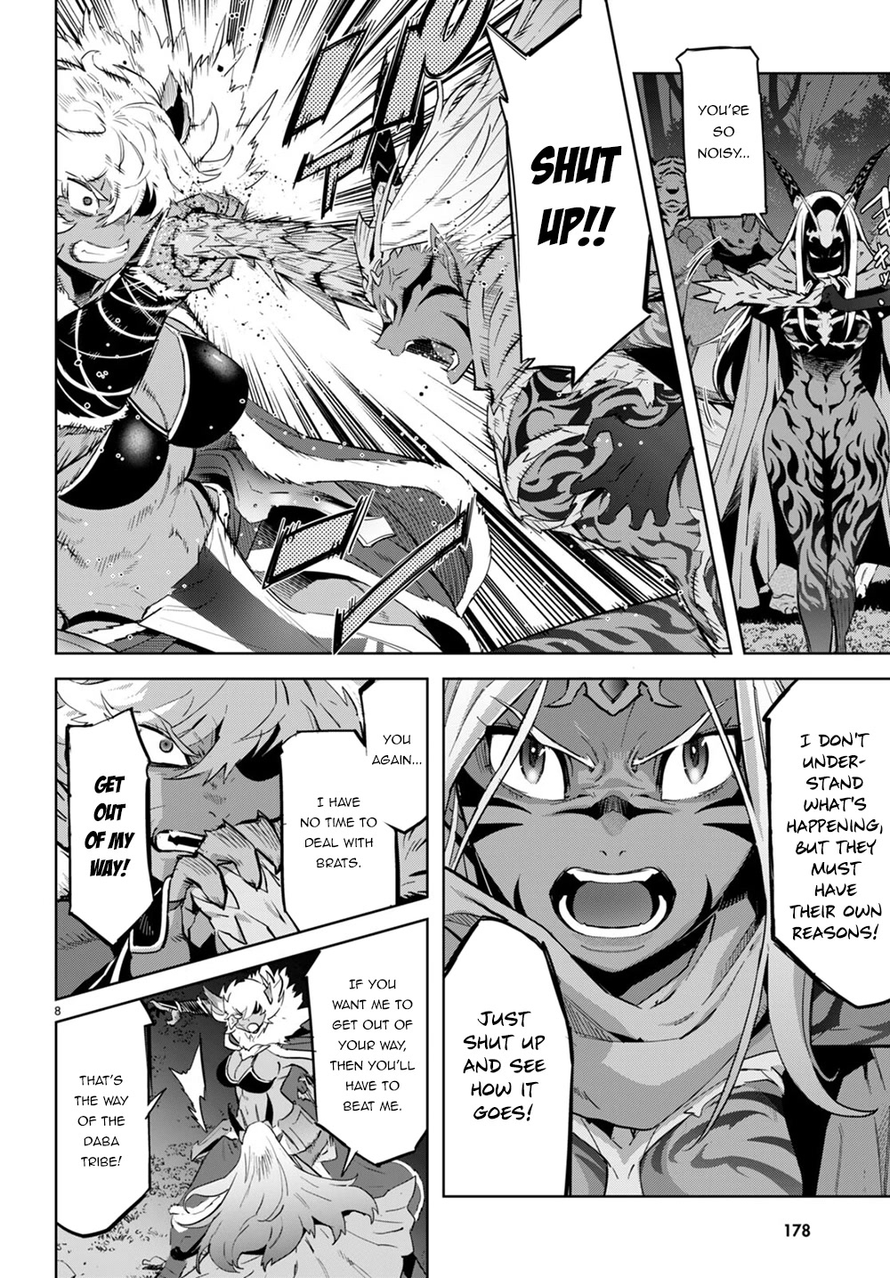 Game obu Familia - Family Senki Chapter 43 page 9 - Chapter 43