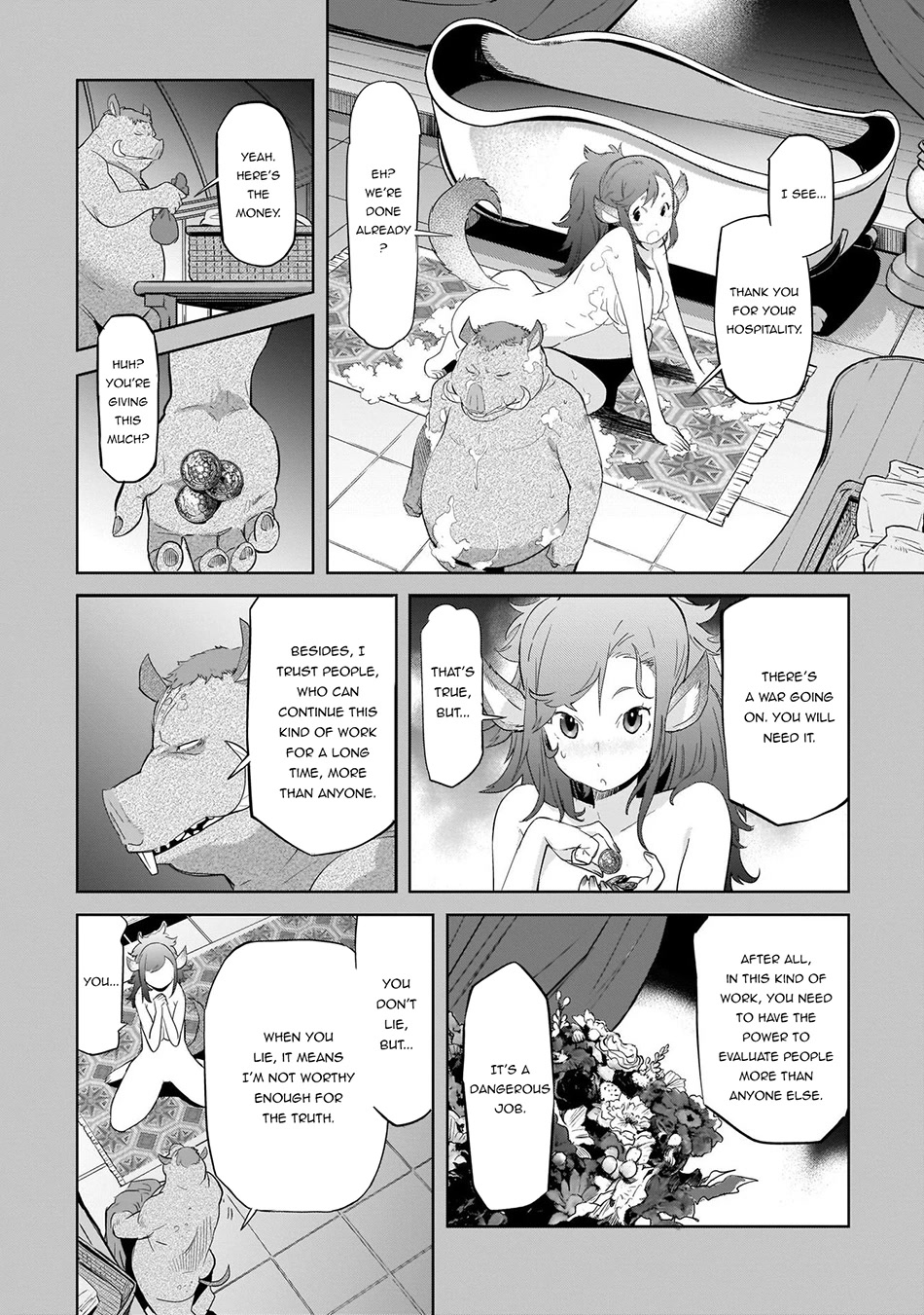 Game obu Familia - Family Senki Chapter 44.5 page 5 - Chapter 44.5