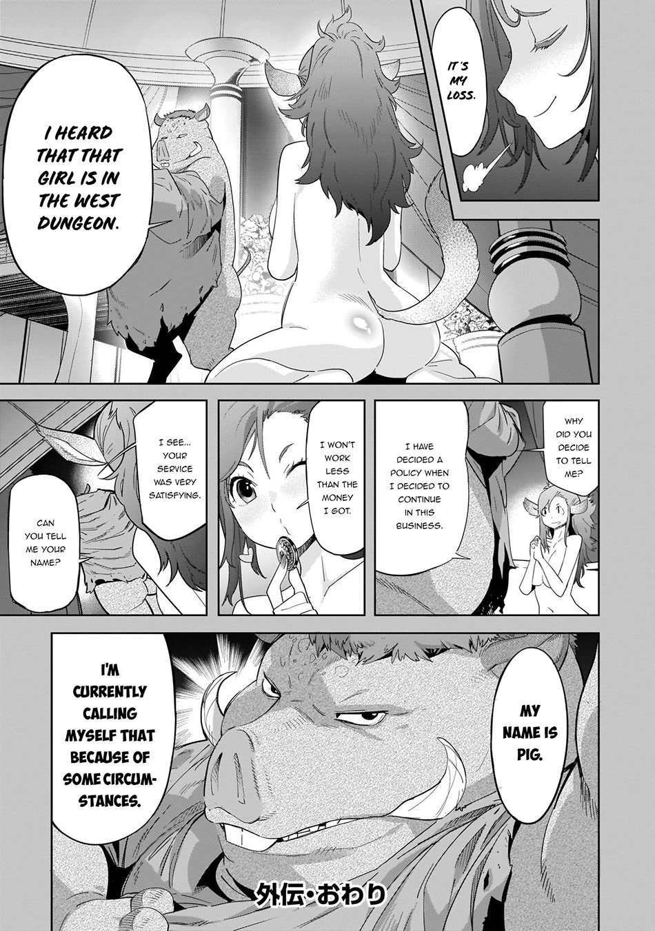 Game obu Familia - Family Senki Chapter 44.5 page 6 - Chapter 44.5