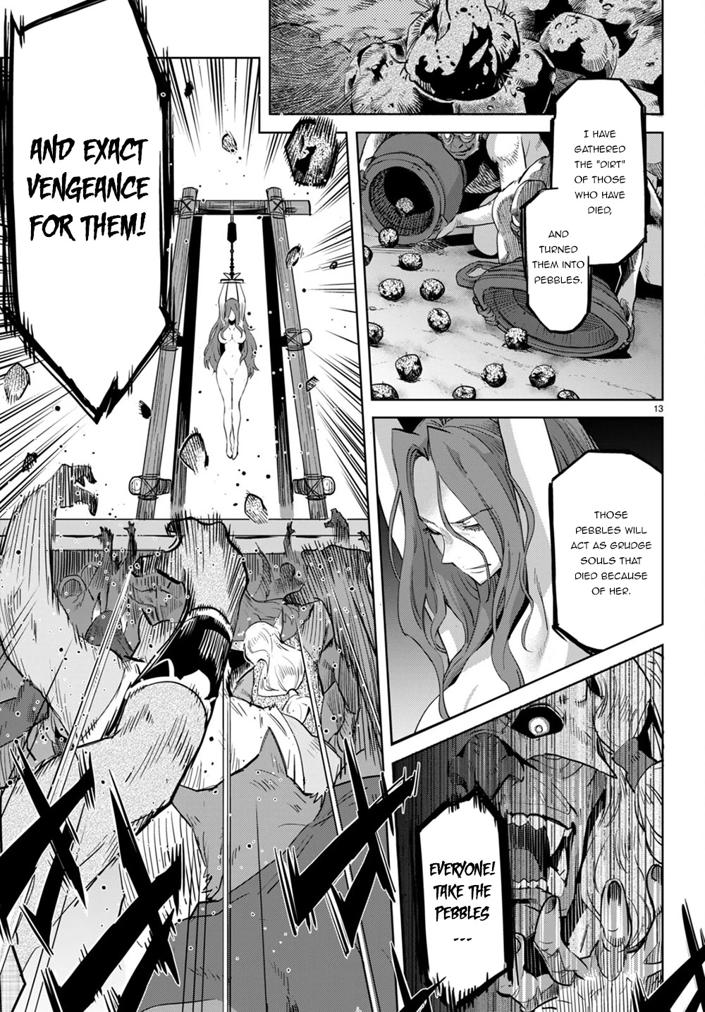 Game obu Familia - Family Senki Chapter 44 page 13 - Chapter 44