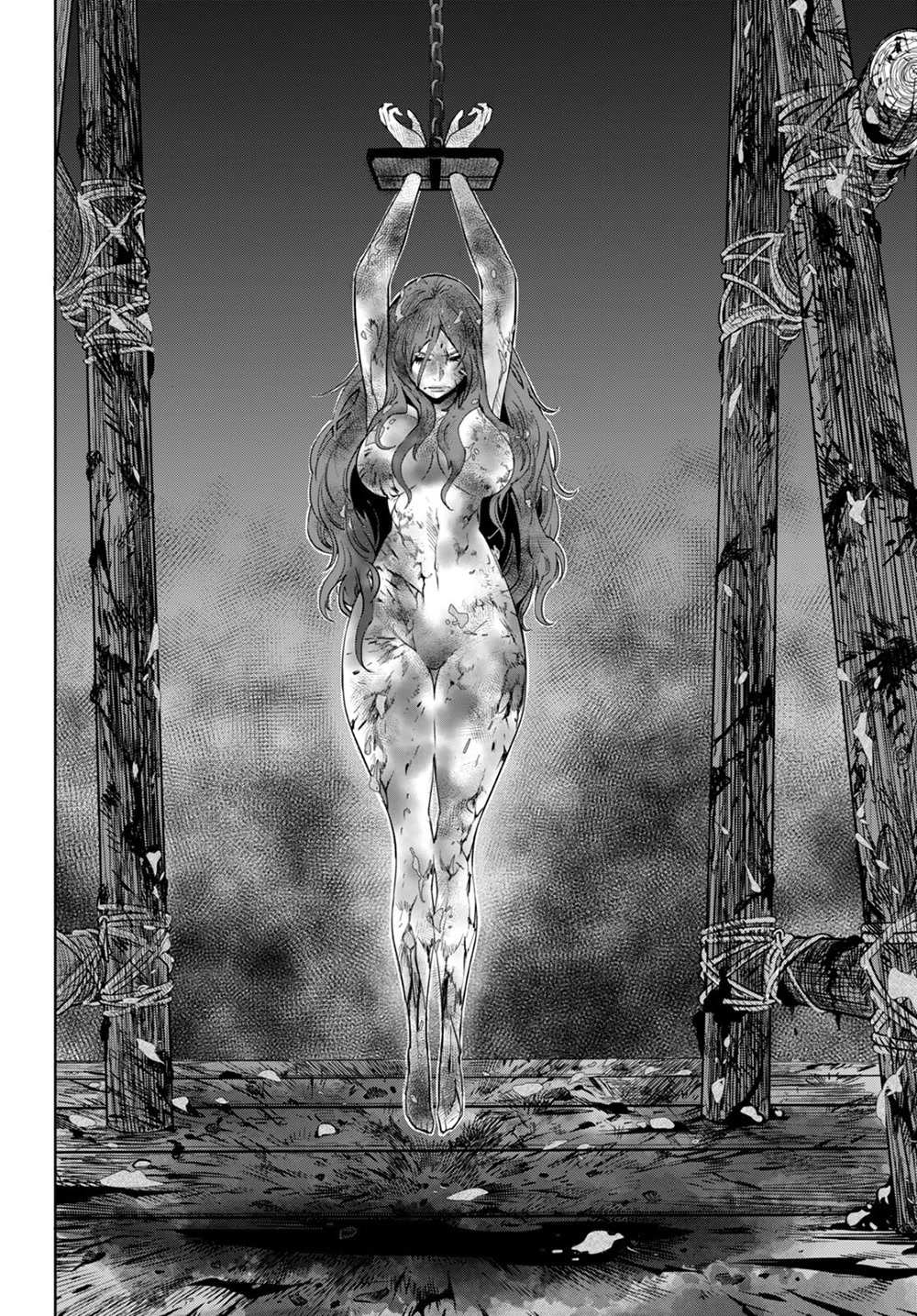Game obu Familia - Family Senki Chapter 44 page 16 - Chapter 44