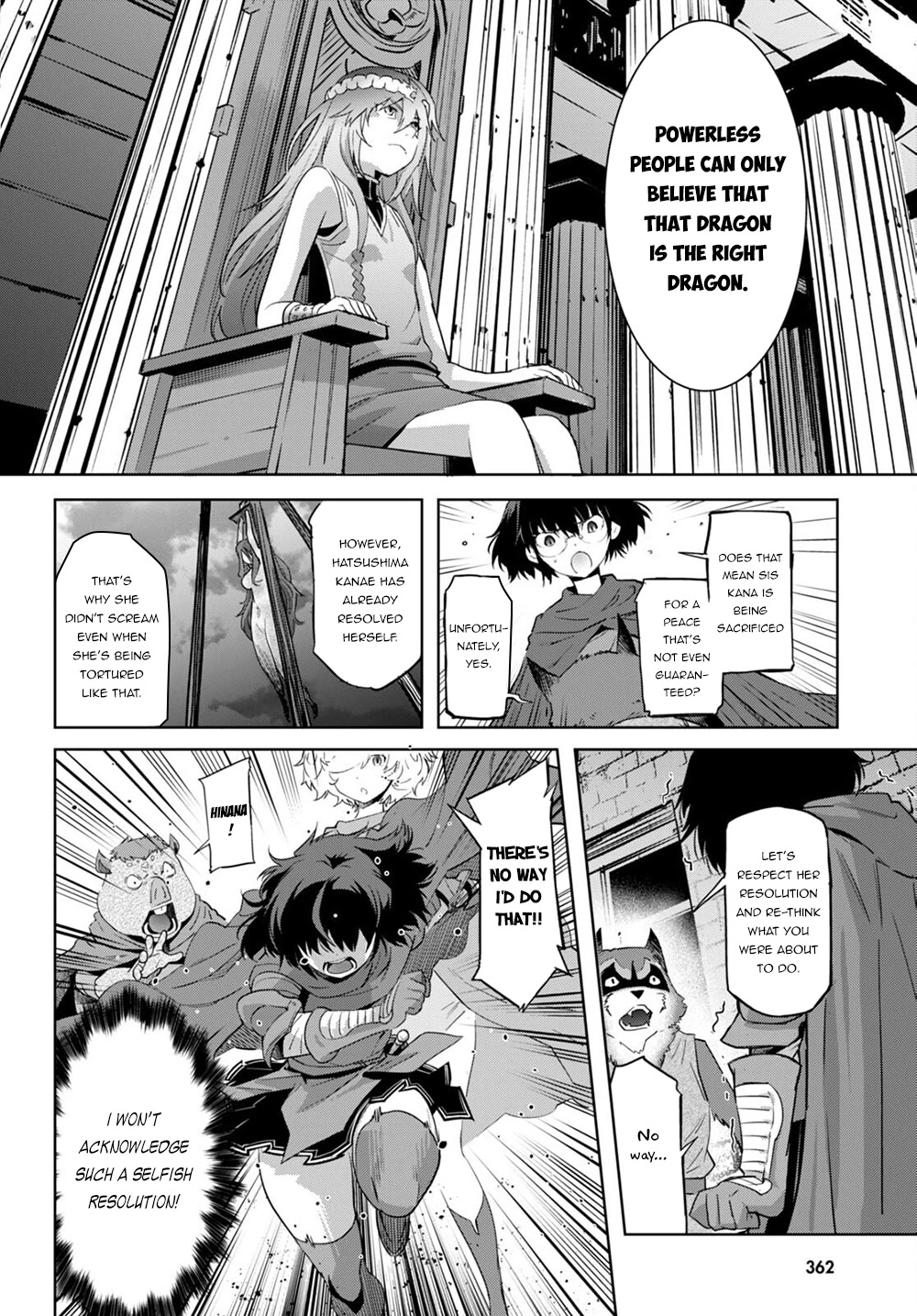 Game obu Familia - Family Senki Chapter 44 page 22 - Chapter 44