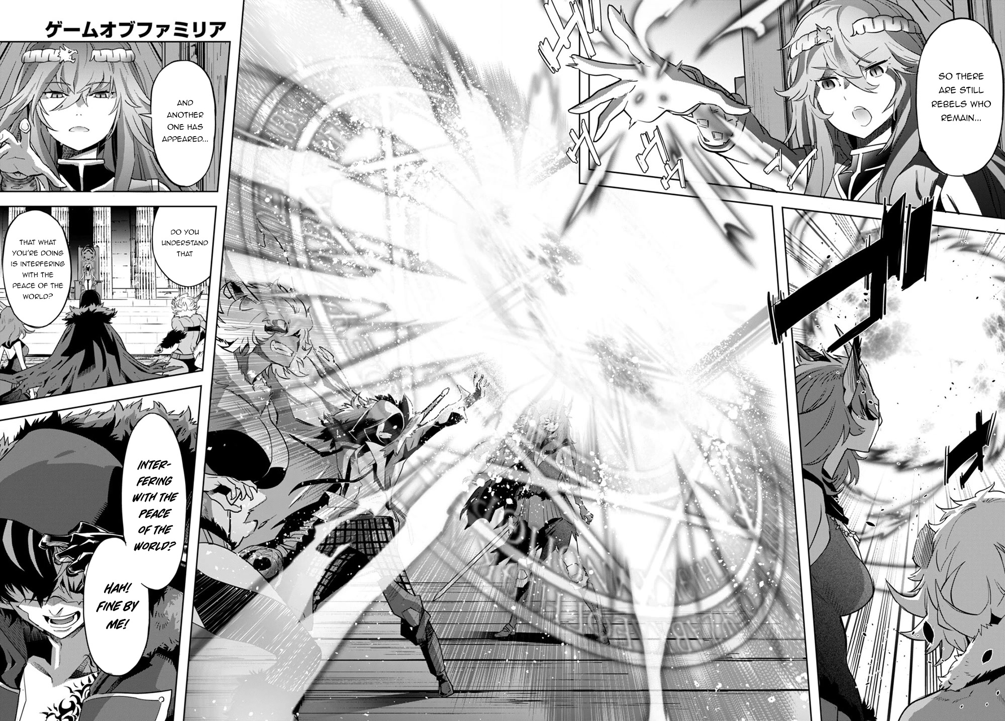 Game obu Familia - Family Senki Chapter 44 page 28 - Chapter 44