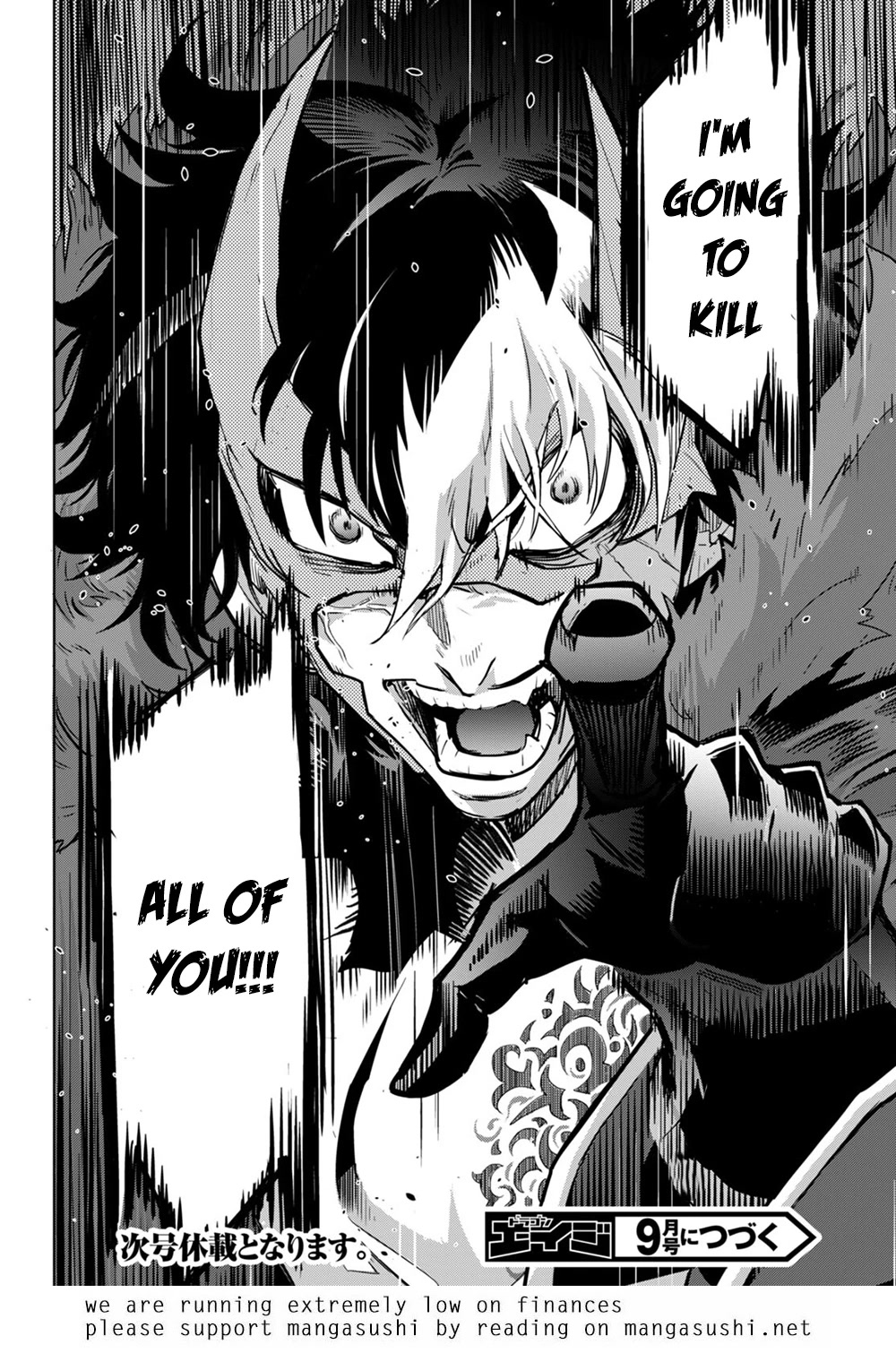 Game obu Familia - Family Senki Chapter 44 page 30 - Chapter 44