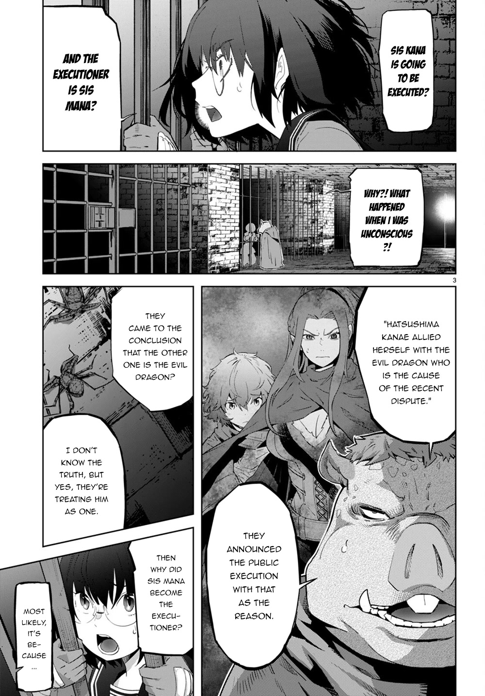 Game obu Familia - Family Senki Chapter 44 page 4 - Chapter 44