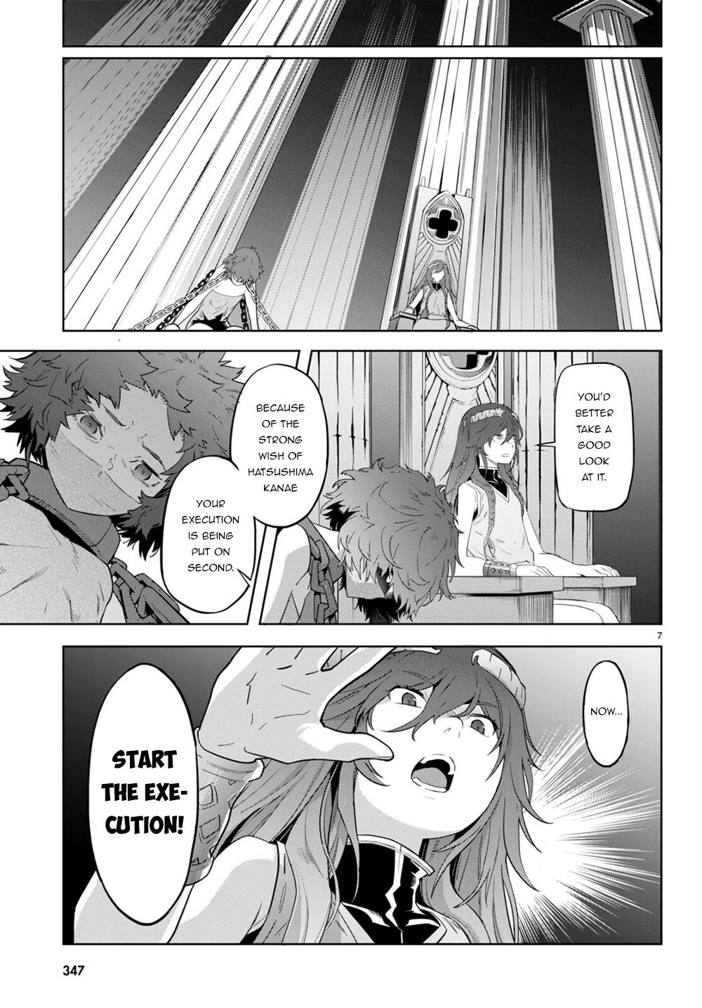 Game obu Familia - Family Senki Chapter 44 page 8 - Chapter 44