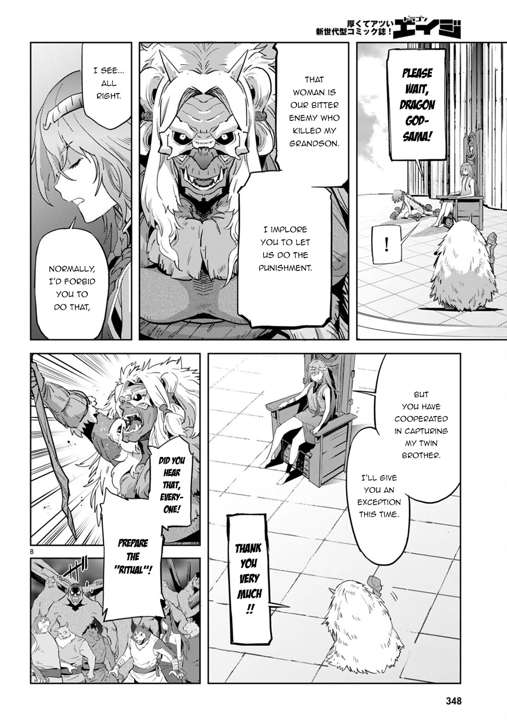 Game obu Familia - Family Senki Chapter 44 page 9 - Chapter 44
